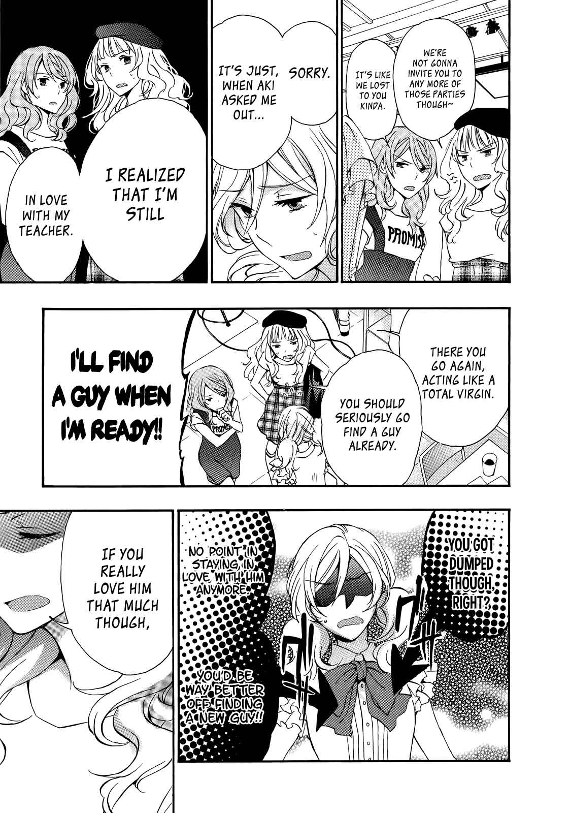 Page 17 Chapter 29 Yasashii Sekai no Tsukurikata