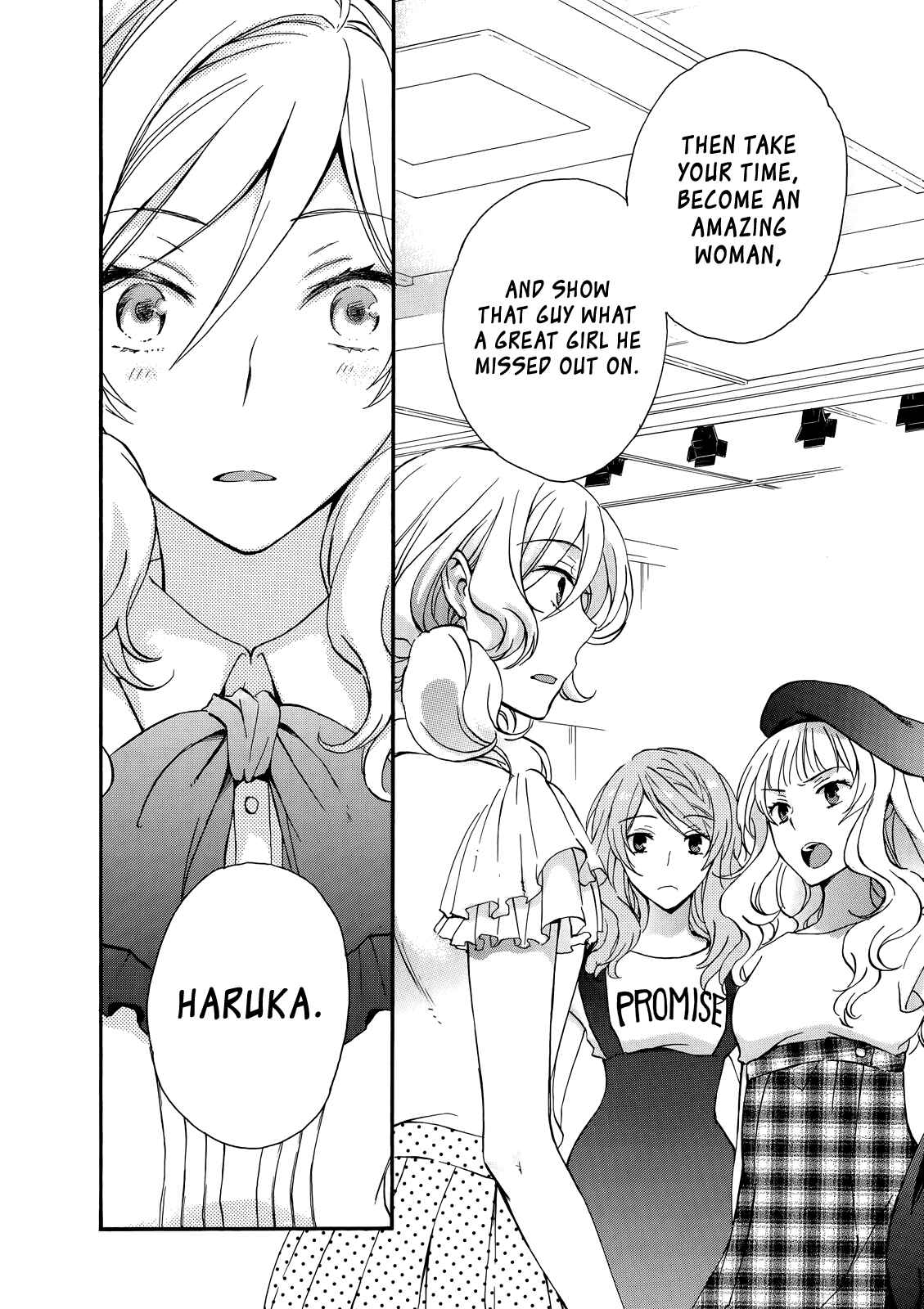 Page 18 Chapter 29 Yasashii Sekai no Tsukurikata