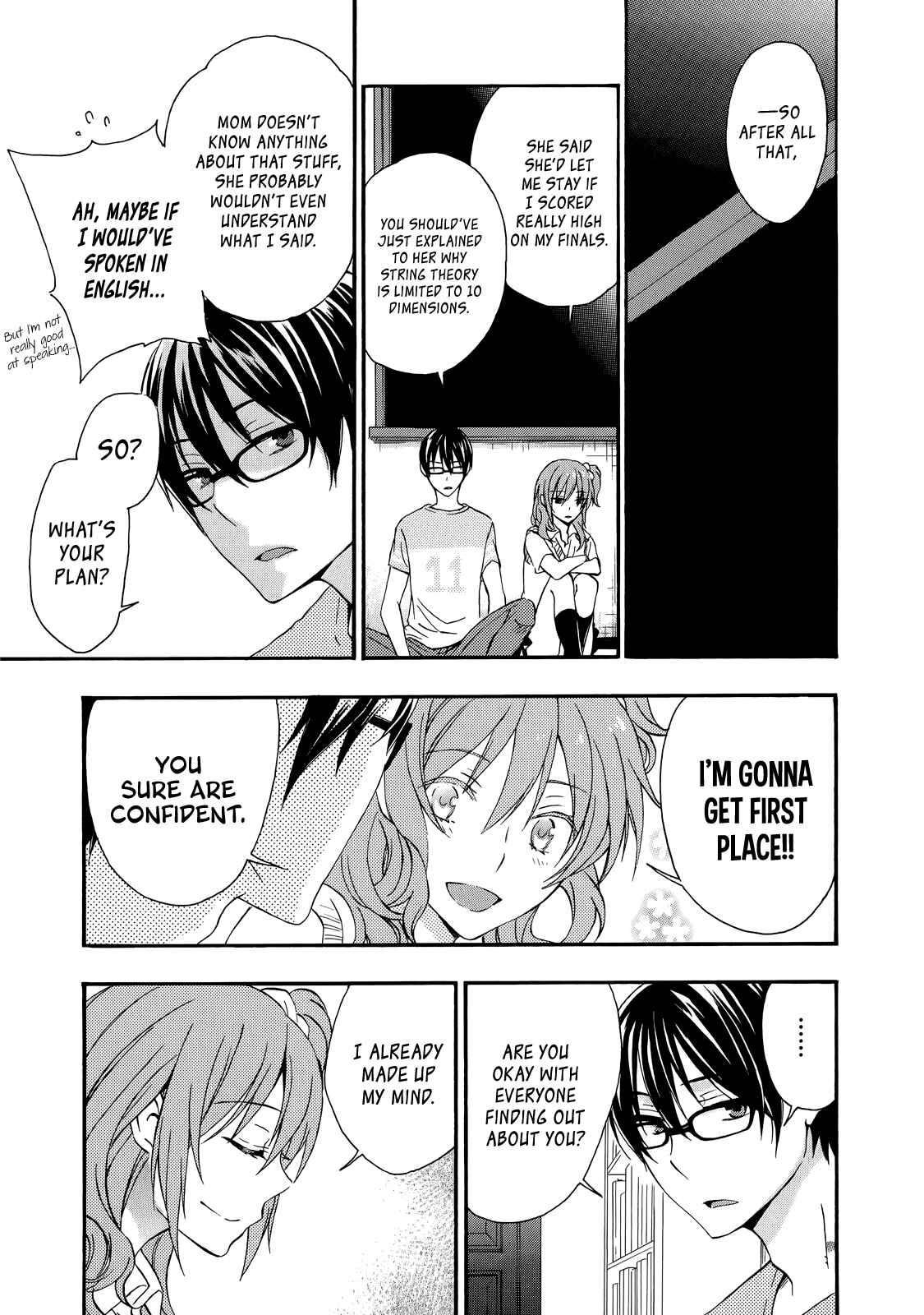 Page 3 Chapter 29 Yasashii Sekai no Tsukurikata