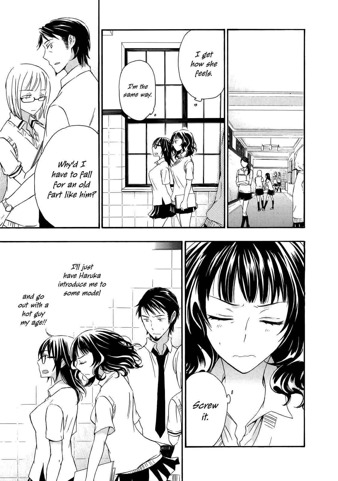 Page 7 Chapter 29 Yasashii Sekai no Tsukurikata