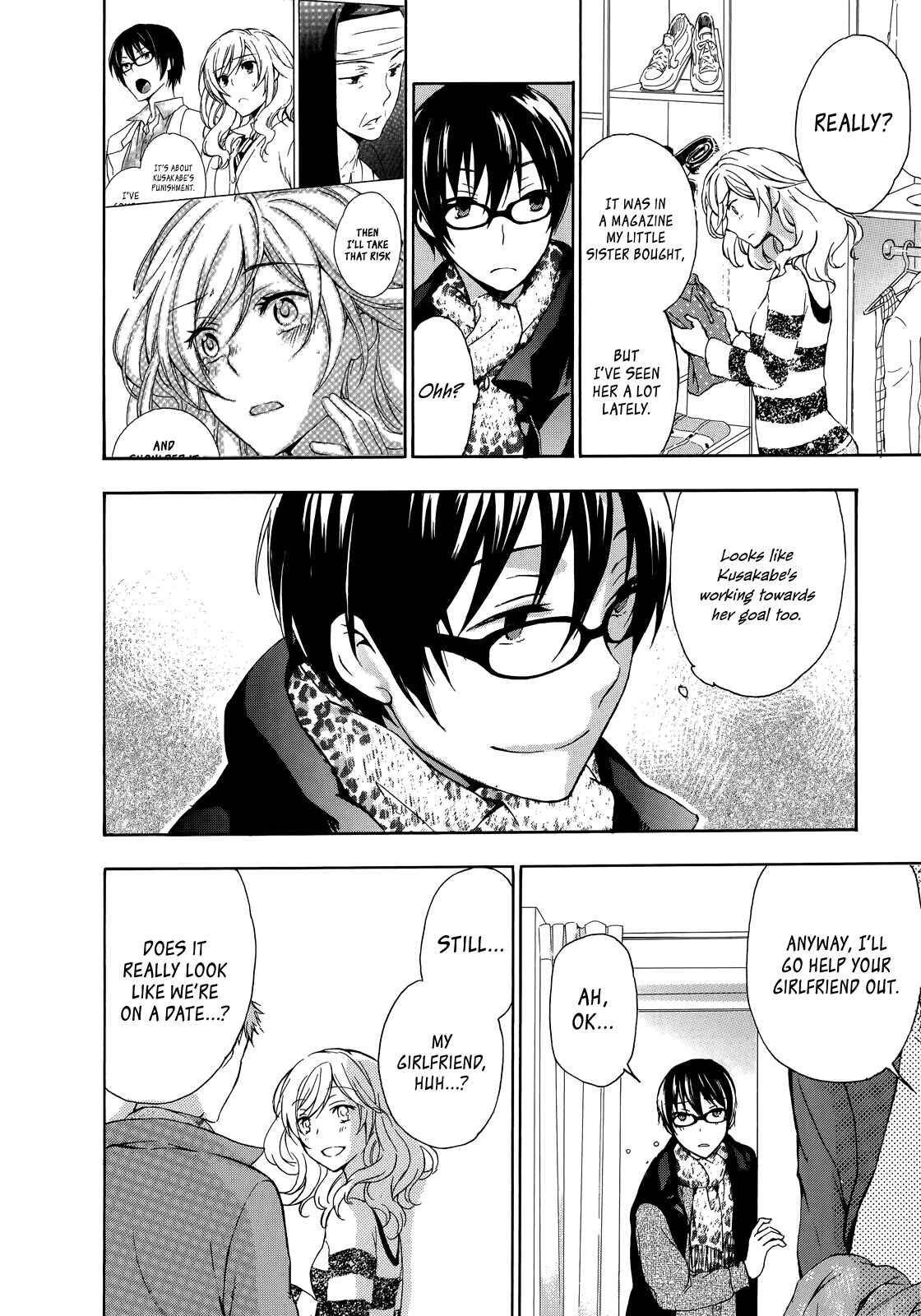 Page 31 Chapter 13 Yasashii Sekai no Tsukurikata