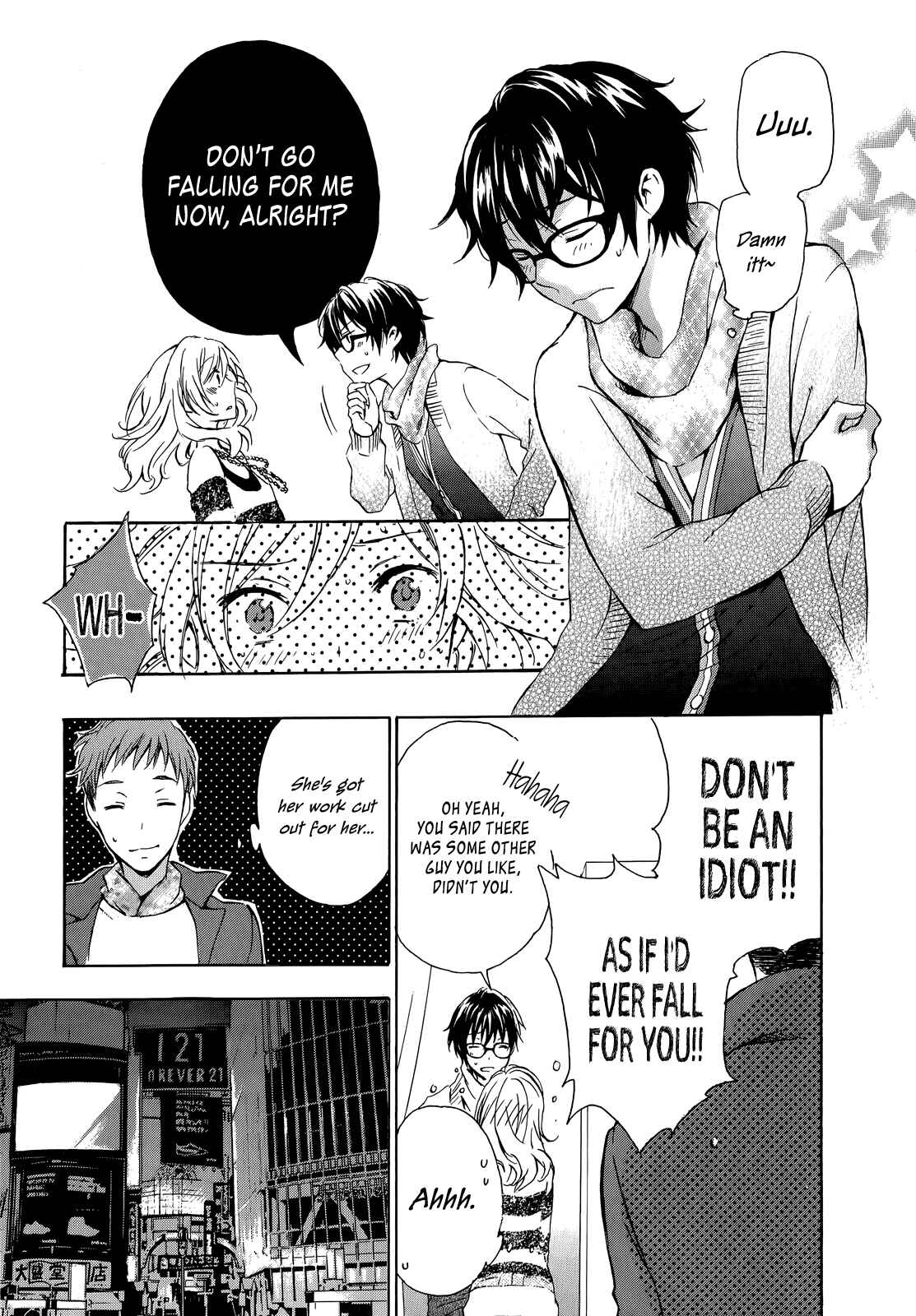 Page 34 Chapter 13 Yasashii Sekai no Tsukurikata