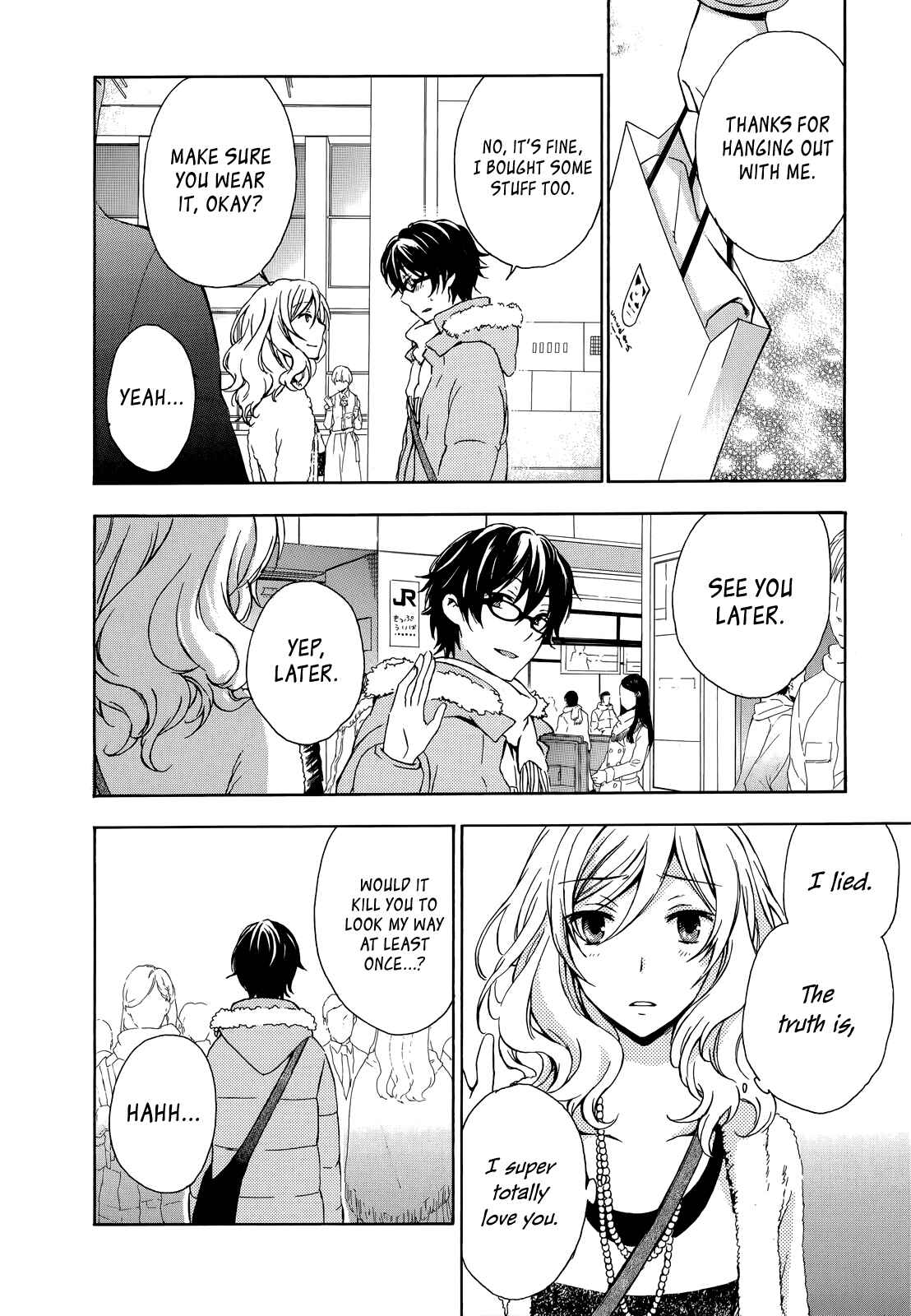 Page 35 Chapter 13 Yasashii Sekai no Tsukurikata
