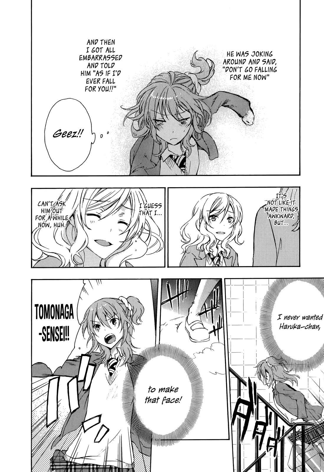 Page 41 Chapter 13 Yasashii Sekai no Tsukurikata