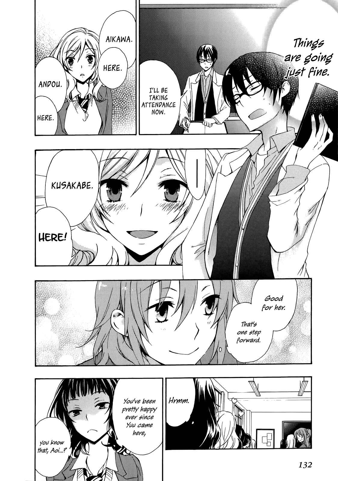 Page 43 Chapter 13 Yasashii Sekai no Tsukurikata