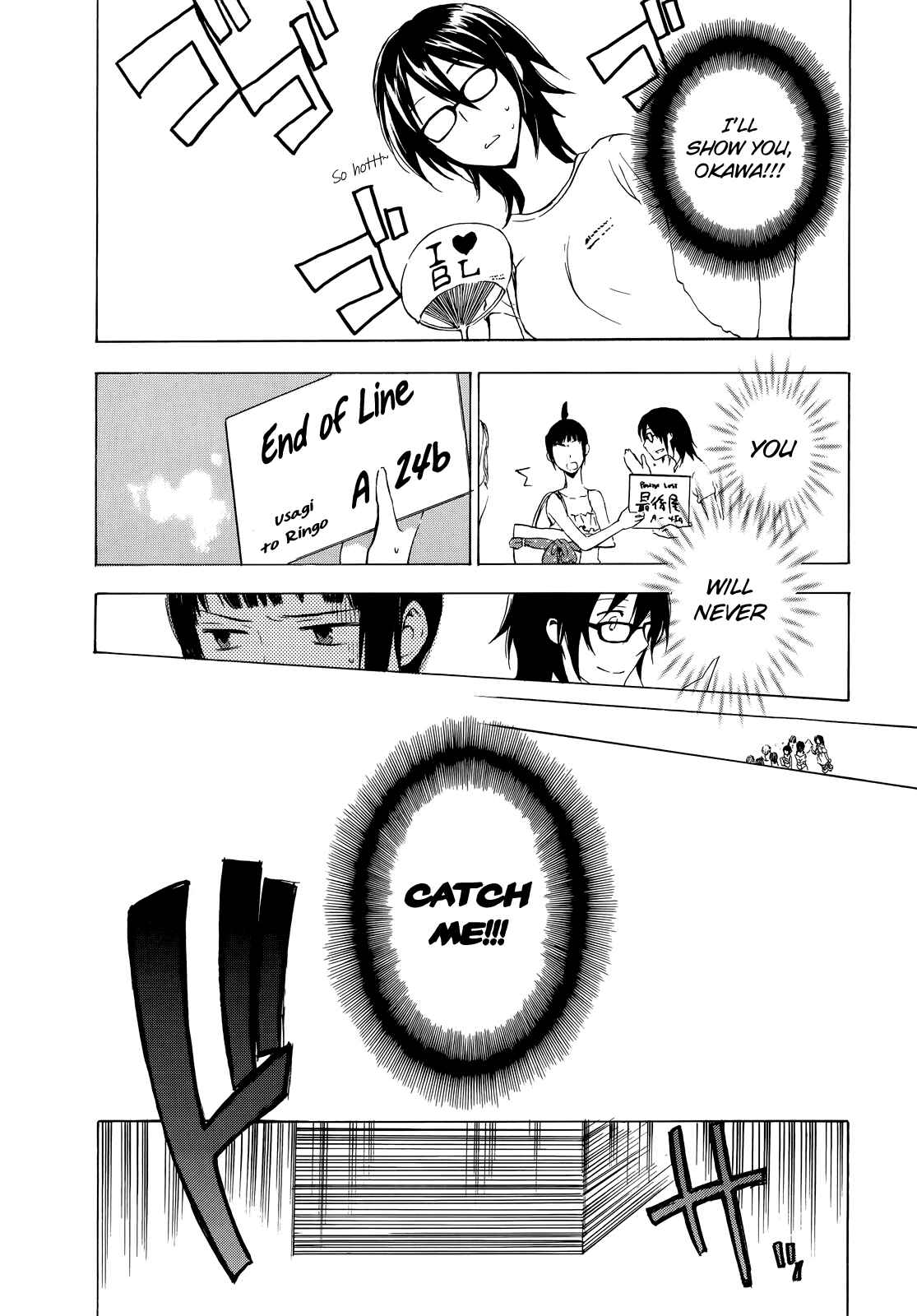 Page 8 Chapter 9.5 Yasashii Sekai no Tsukurikata