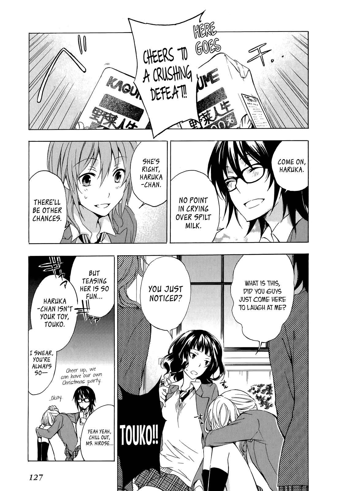 Page 15 Chapter 9 Yasashii Sekai no Tsukurikata