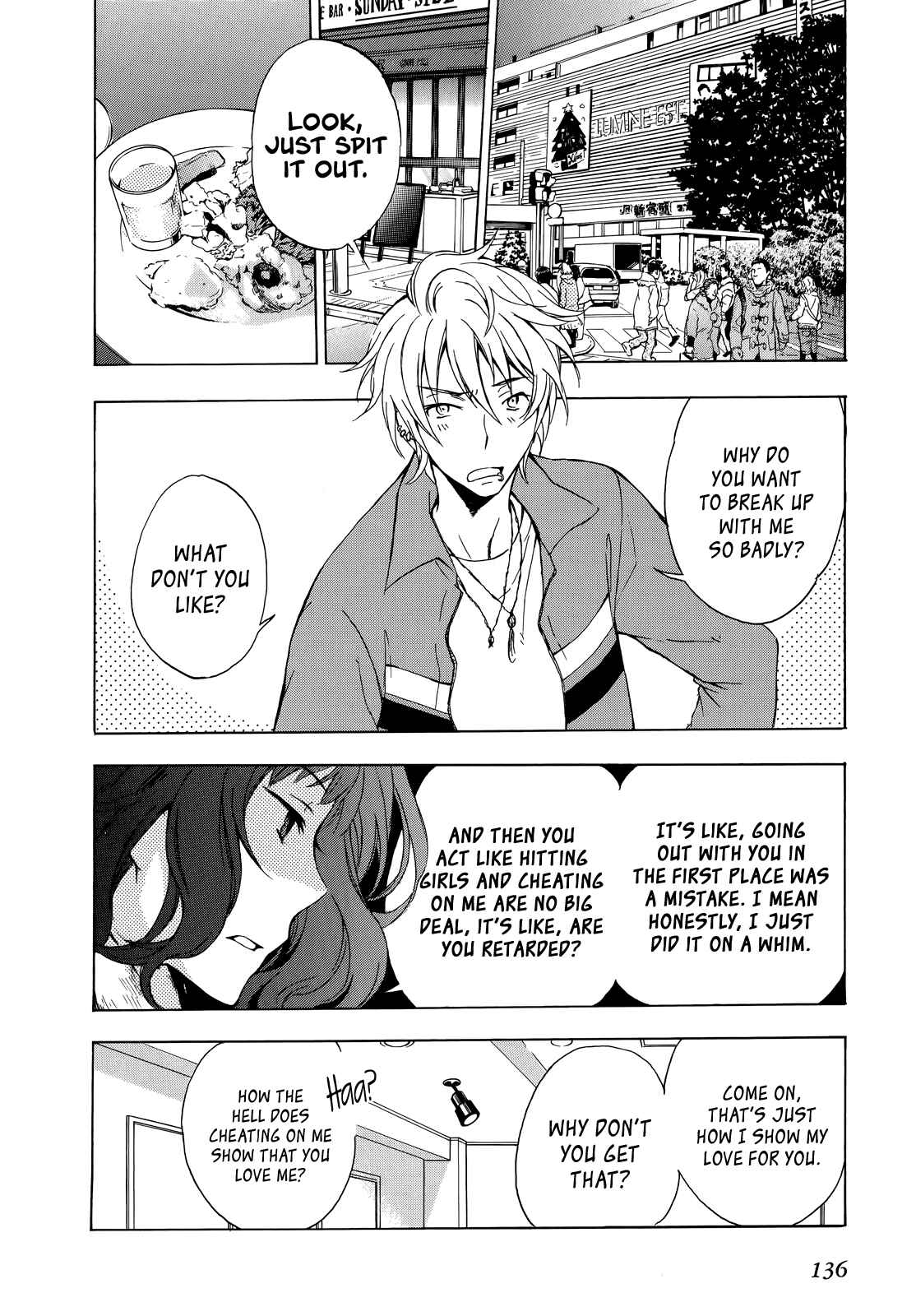 Page 24 Chapter 9 Yasashii Sekai no Tsukurikata