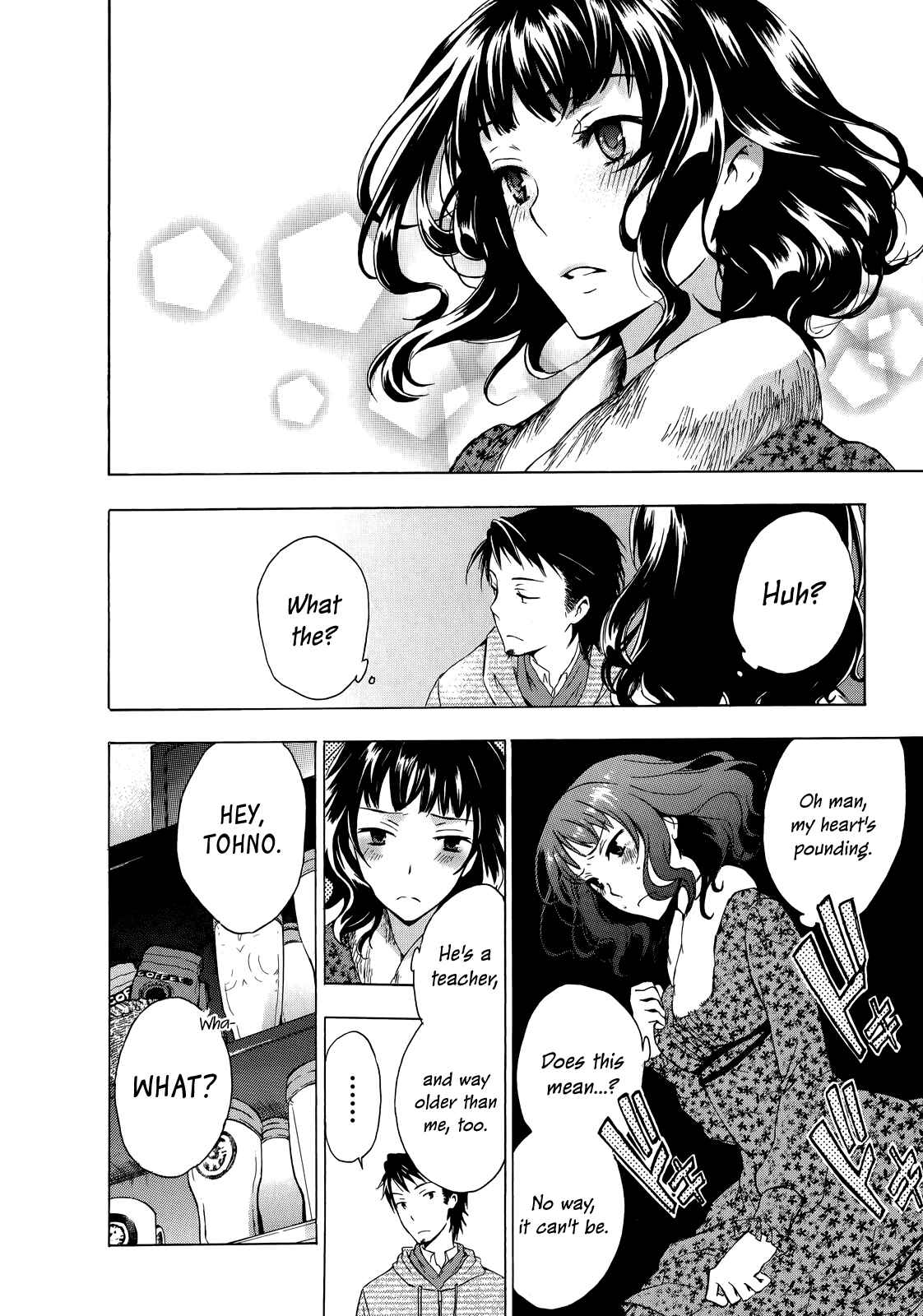 Page 32 Chapter 9 Yasashii Sekai no Tsukurikata