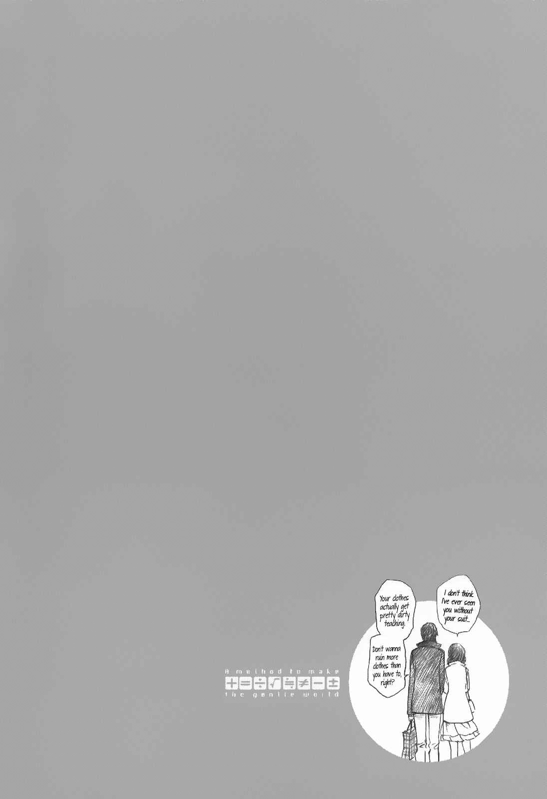 Page 40 Chapter 9 Yasashii Sekai no Tsukurikata
