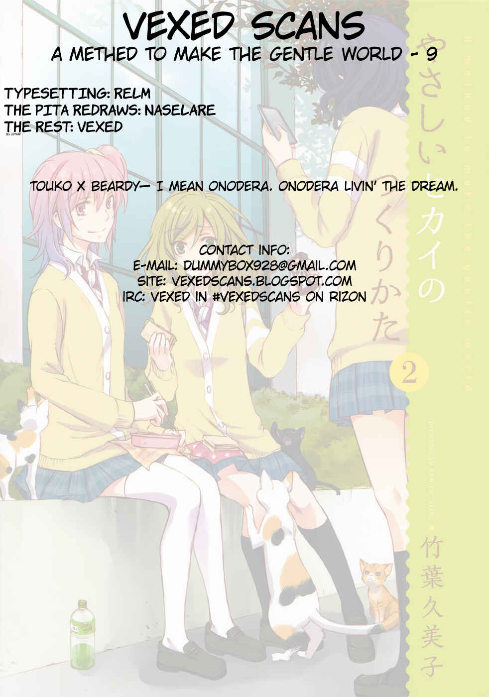 Page 41 Chapter 9 Yasashii Sekai no Tsukurikata