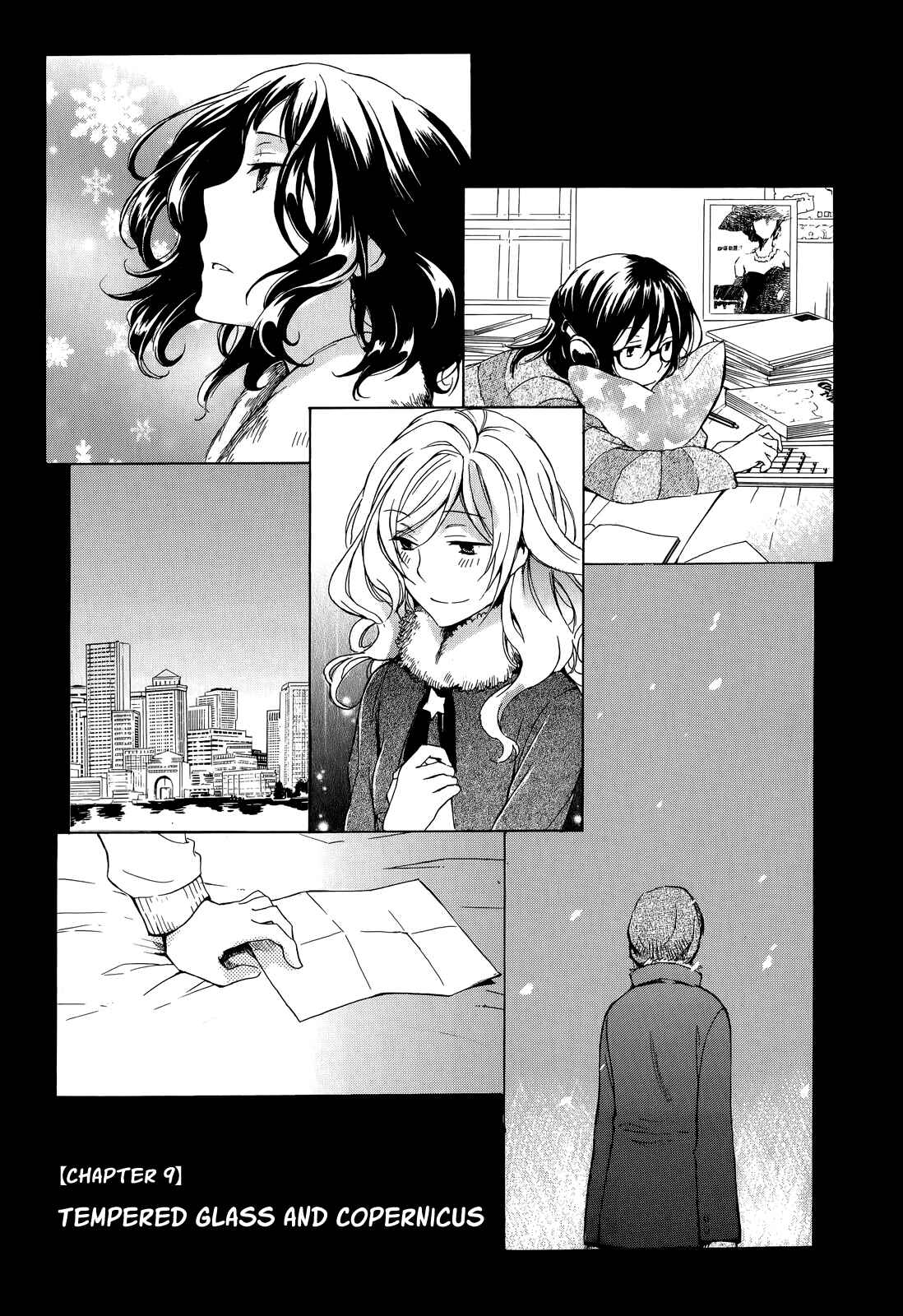 Page 5 Chapter 9 Yasashii Sekai no Tsukurikata
