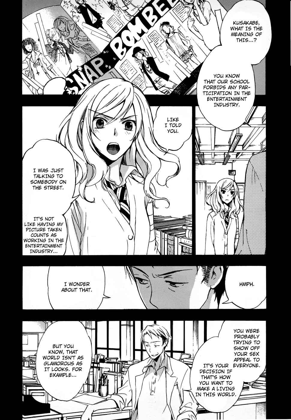 Page 3 Chapter 2 Yasashii Sekai no Tsukurikata