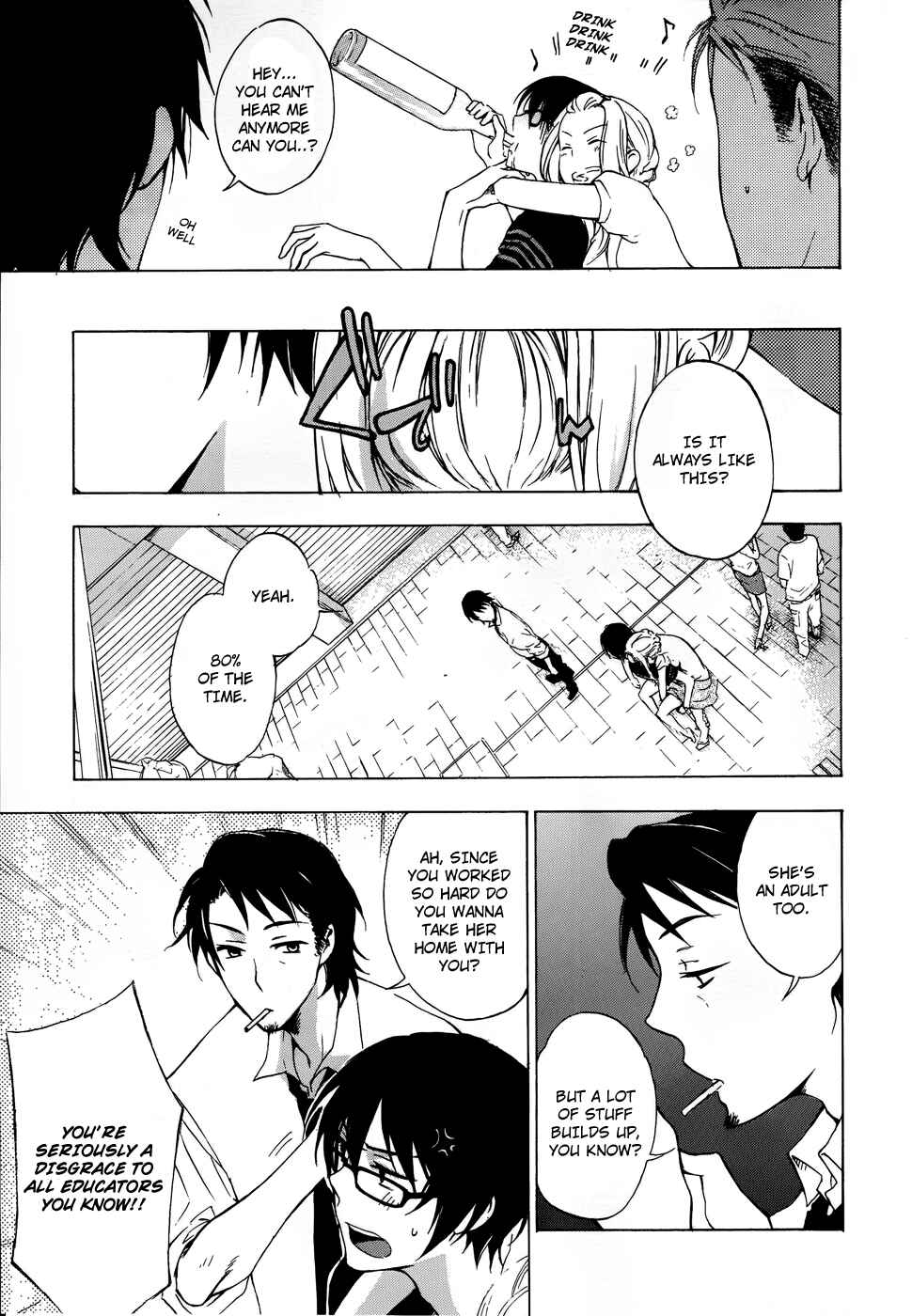 Page 14 Chapter 2 Yasashii Sekai no Tsukurikata