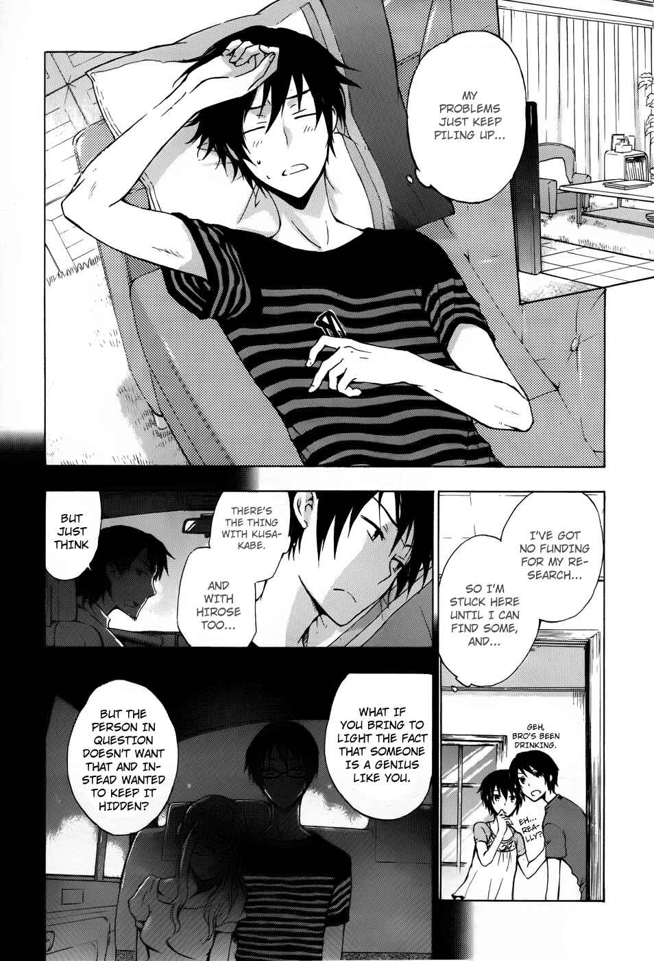 Page 23 Chapter 2 Yasashii Sekai no Tsukurikata