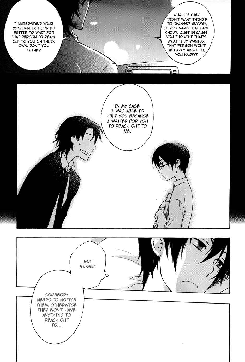 Page 24 Chapter 2 Yasashii Sekai no Tsukurikata
