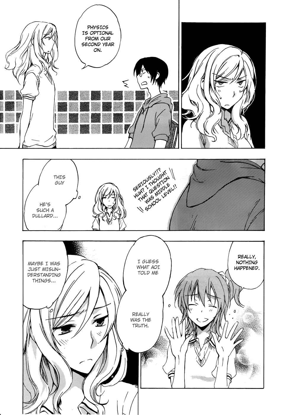Page 32 Chapter 2 Yasashii Sekai no Tsukurikata