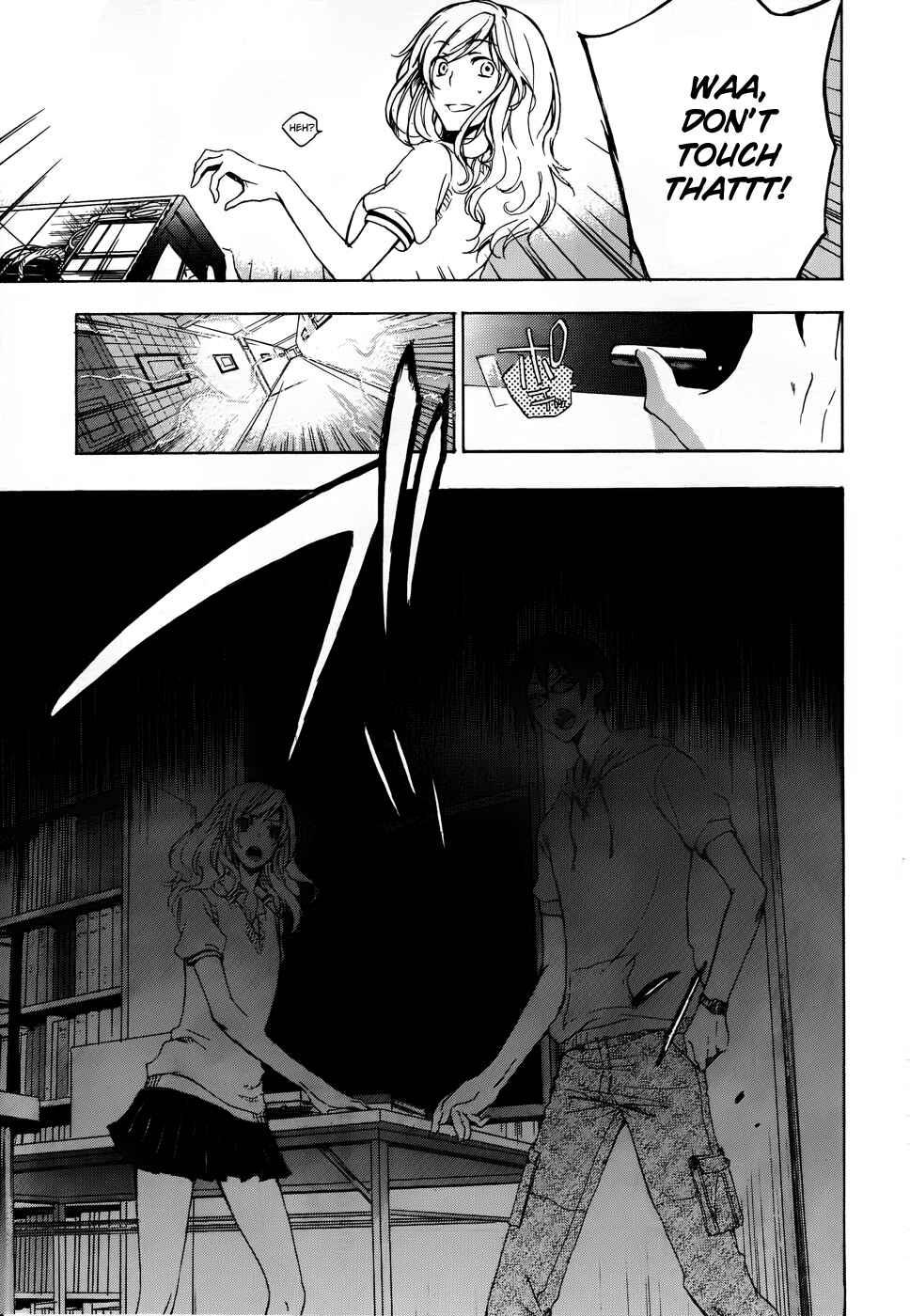 Page 34 Chapter 2 Yasashii Sekai no Tsukurikata