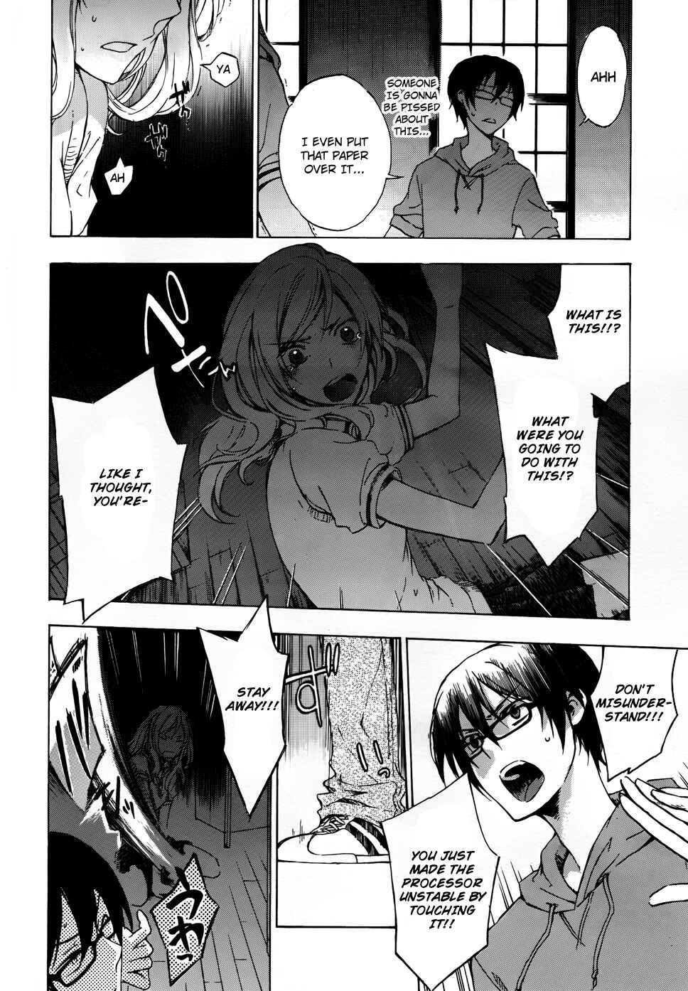 Page 35 Chapter 2 Yasashii Sekai no Tsukurikata