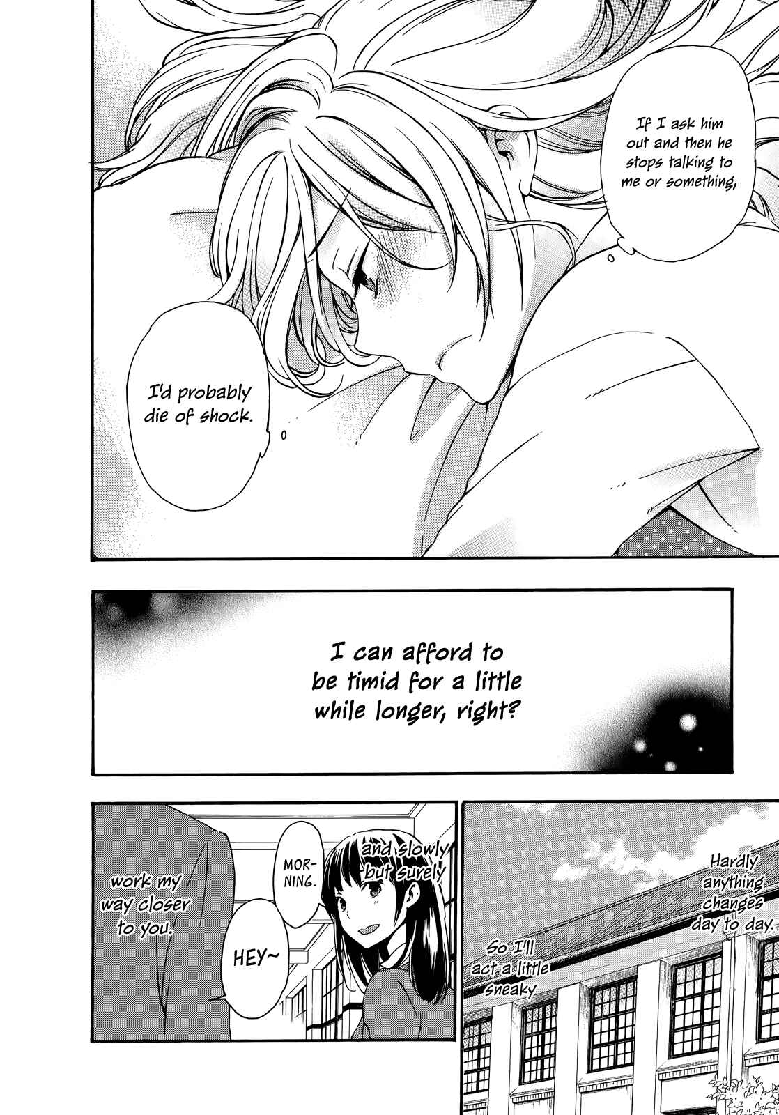 Page 16 Chapter 19 Yasashii Sekai no Tsukurikata
