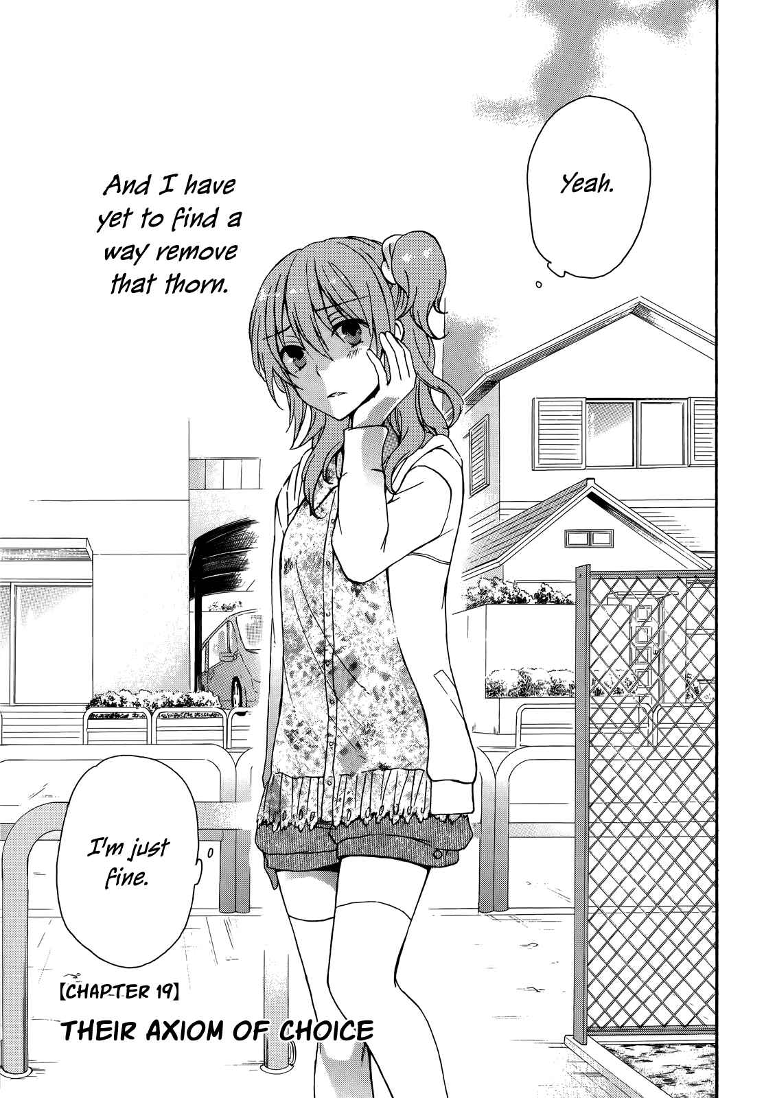 Page 3 Chapter 19 Yasashii Sekai no Tsukurikata