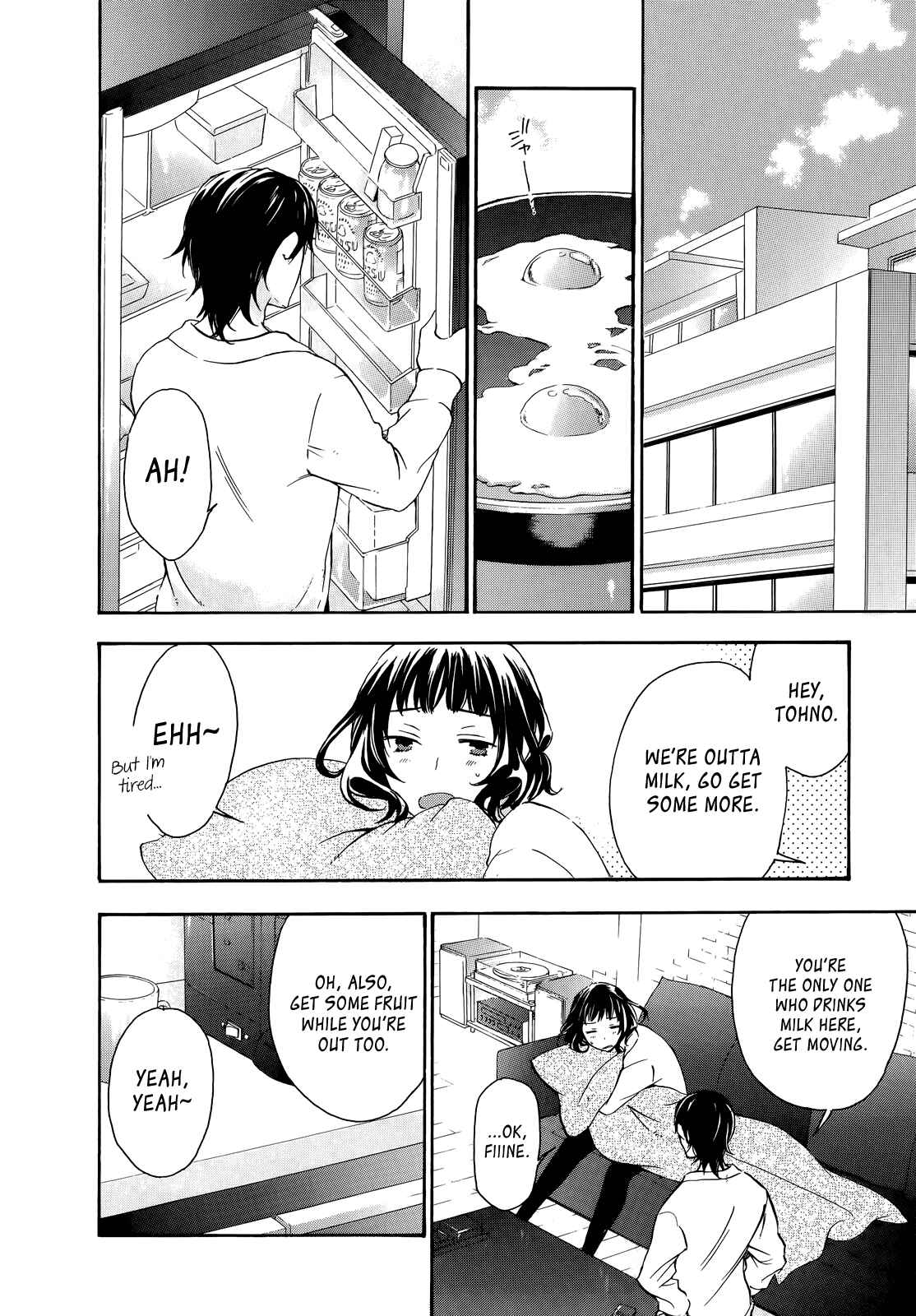 Page 4 Chapter 19 Yasashii Sekai no Tsukurikata