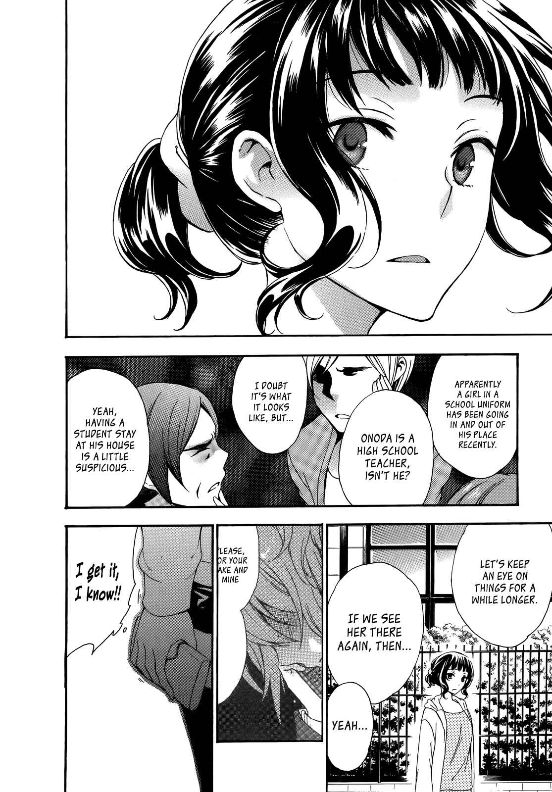 Page 6 Chapter 19 Yasashii Sekai no Tsukurikata