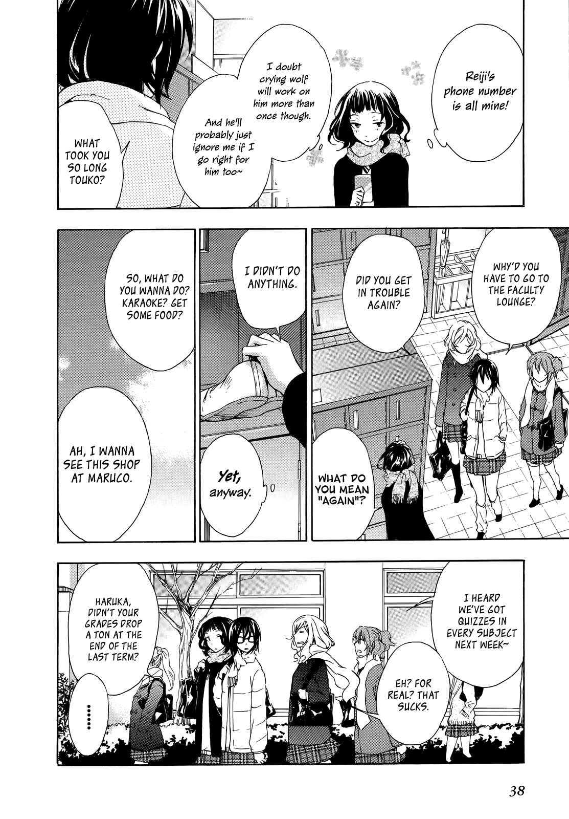 Page 10 Chapter 11 Yasashii Sekai no Tsukurikata