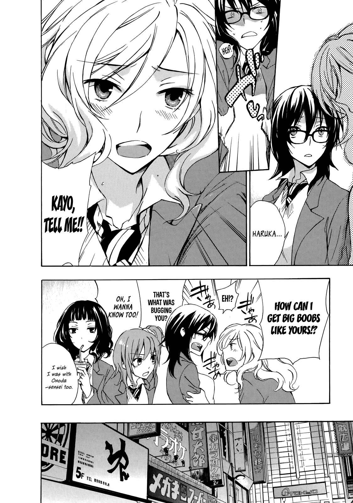 Page 16 Chapter 11 Yasashii Sekai no Tsukurikata