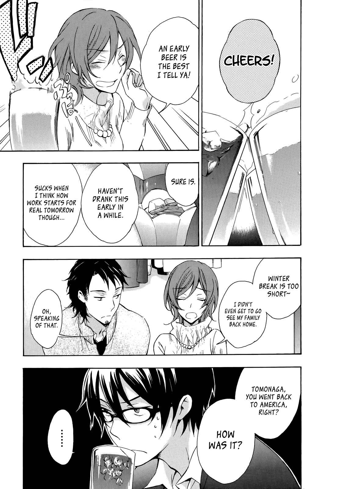 Page 17 Chapter 11 Yasashii Sekai no Tsukurikata