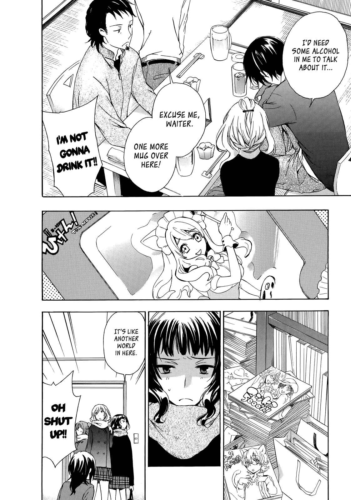 Page 18 Chapter 11 Yasashii Sekai no Tsukurikata
