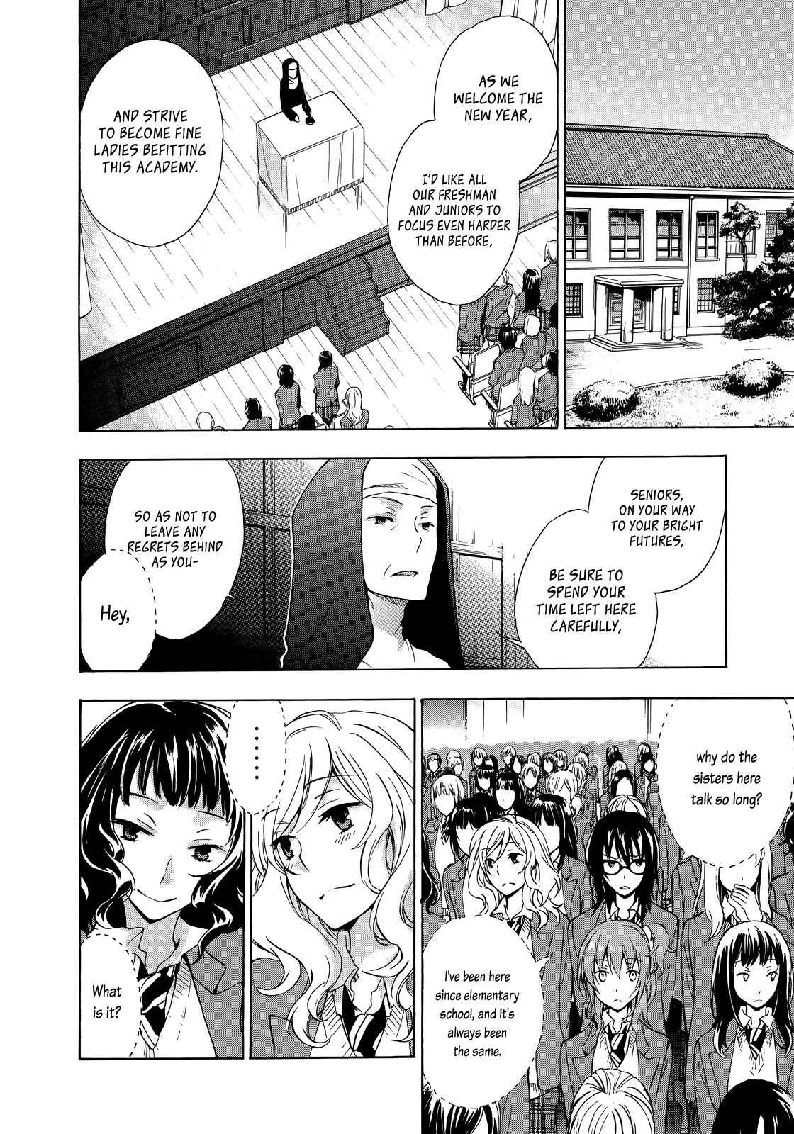 Page 2 Chapter 11 Yasashii Sekai no Tsukurikata