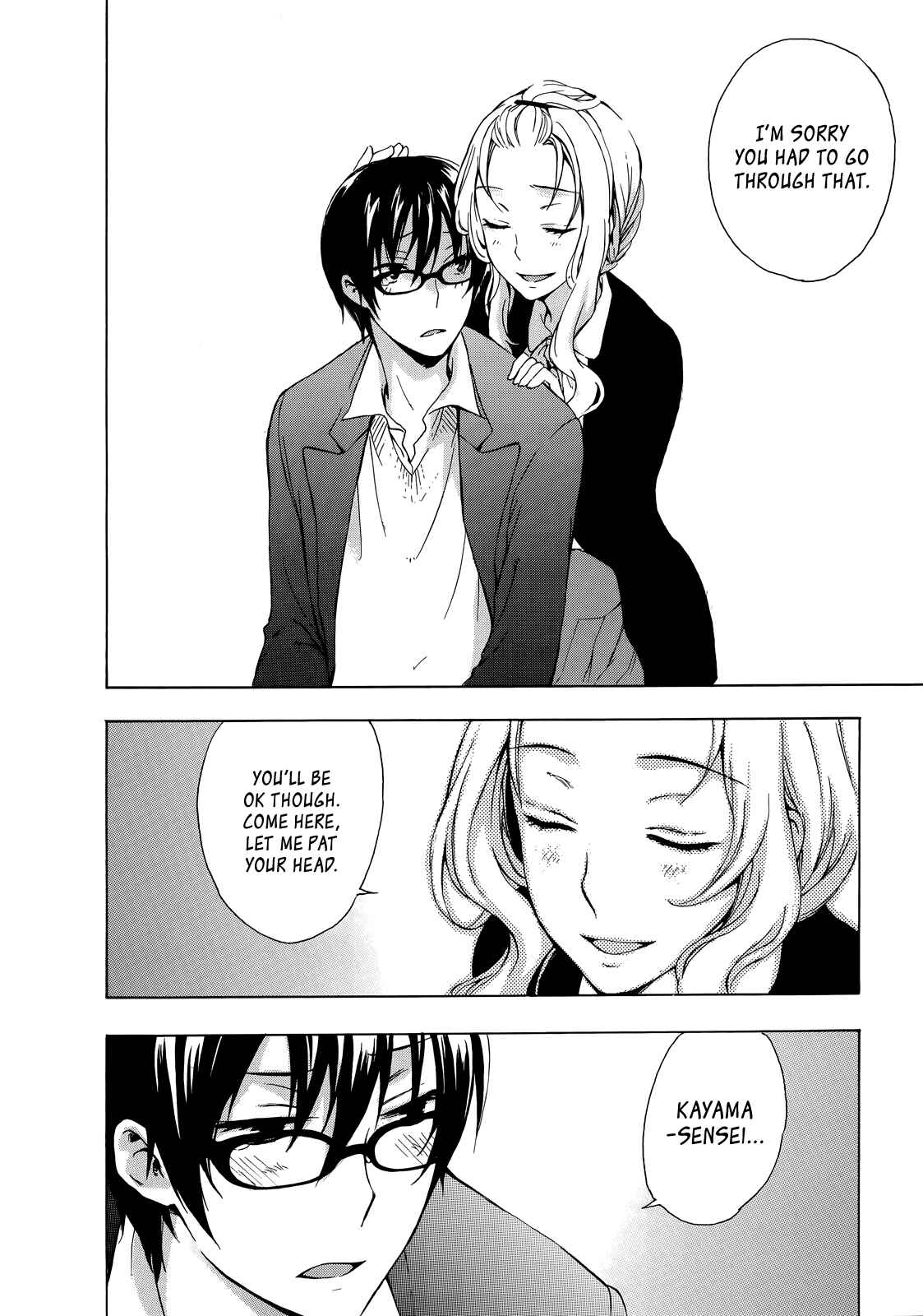 Page 24 Chapter 11 Yasashii Sekai no Tsukurikata