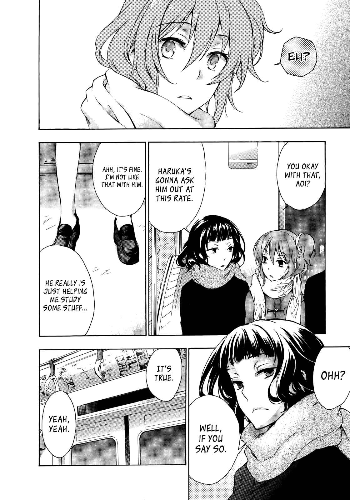 Page 28 Chapter 11 Yasashii Sekai no Tsukurikata