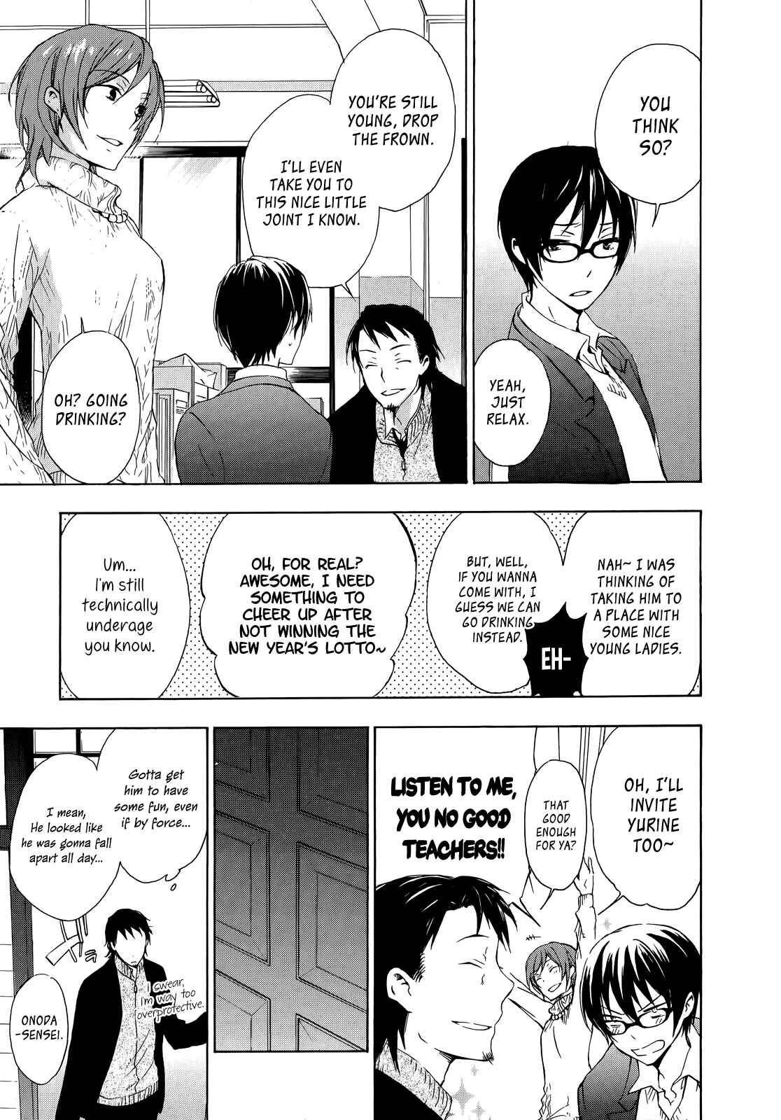 Page 7 Chapter 11 Yasashii Sekai no Tsukurikata