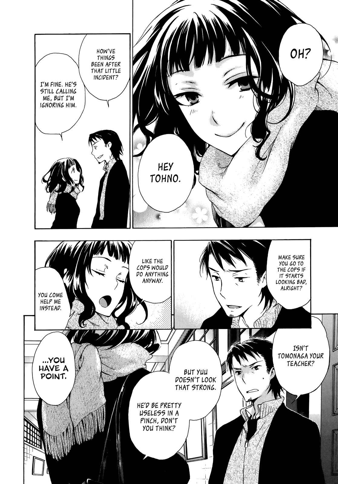 Page 8 Chapter 11 Yasashii Sekai no Tsukurikata