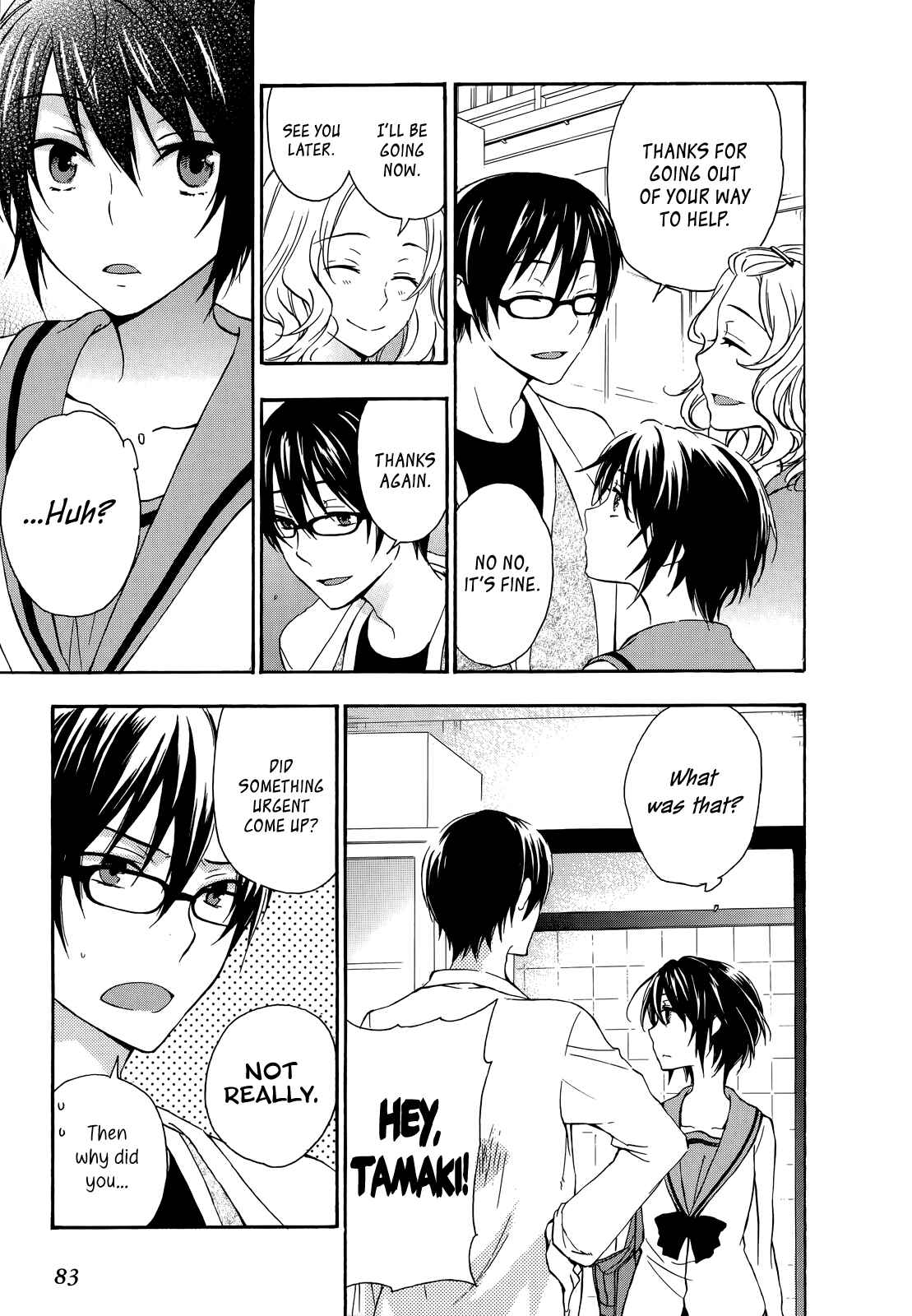 Page 15 Chapter 22 Yasashii Sekai no Tsukurikata