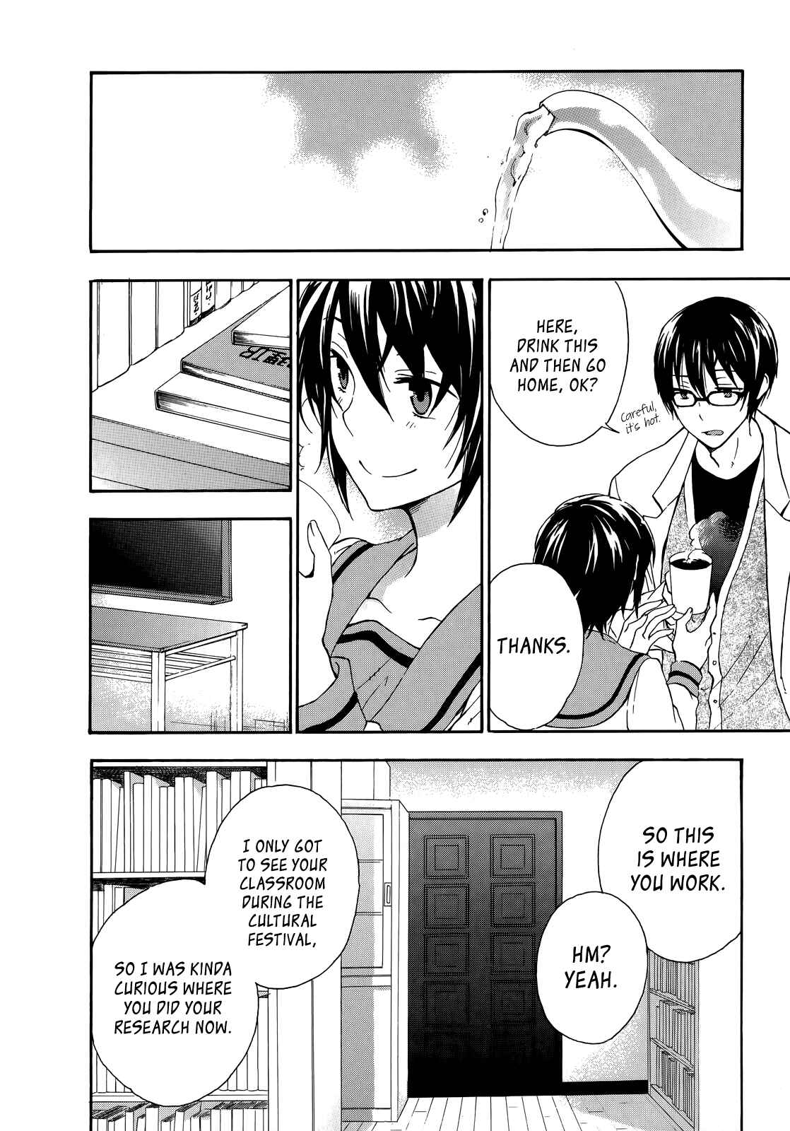 Page 18 Chapter 22 Yasashii Sekai no Tsukurikata