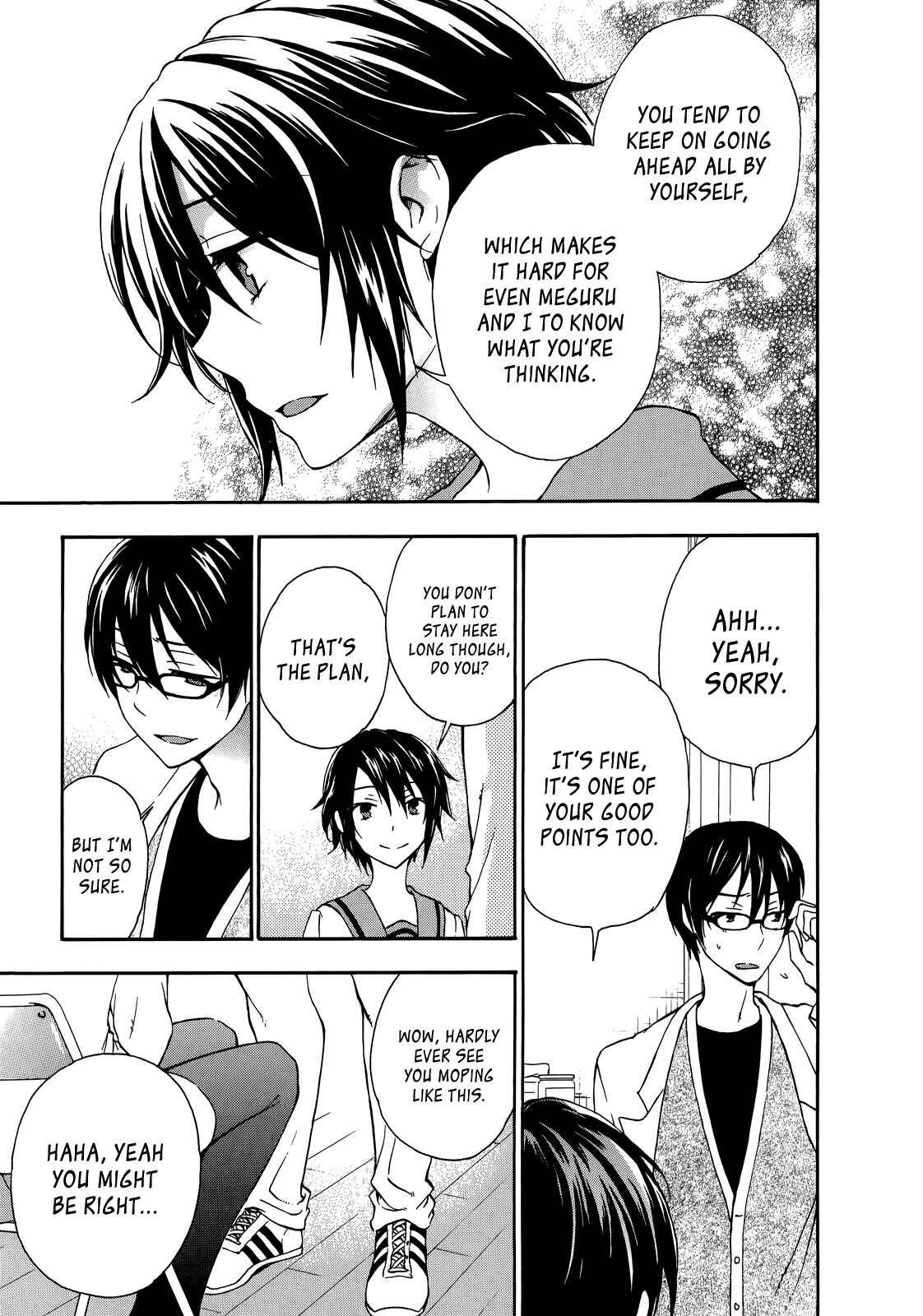 Page 19 Chapter 22 Yasashii Sekai no Tsukurikata