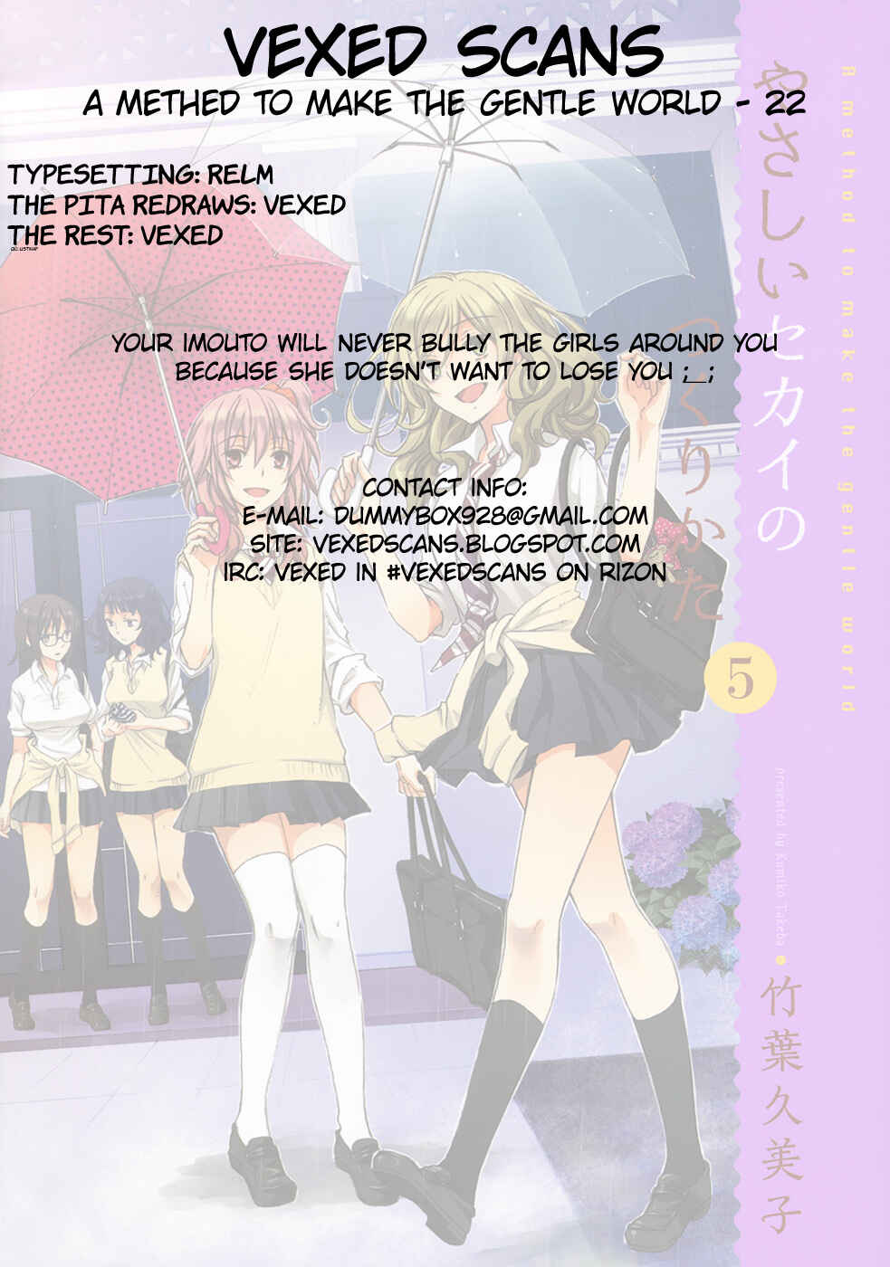 Page 29 Chapter 22 Yasashii Sekai no Tsukurikata