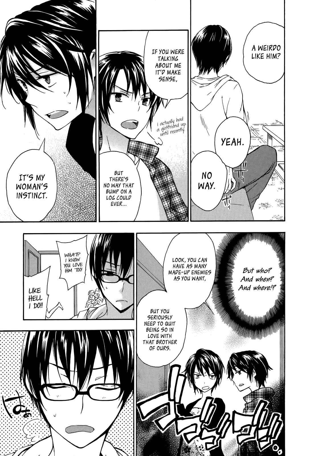 Page 3 Chapter 22 Yasashii Sekai no Tsukurikata