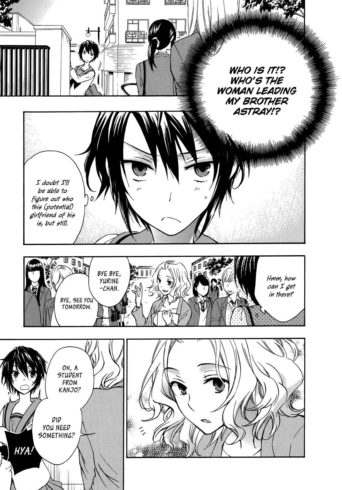 Page 9 Chapter 22 Yasashii Sekai no Tsukurikata