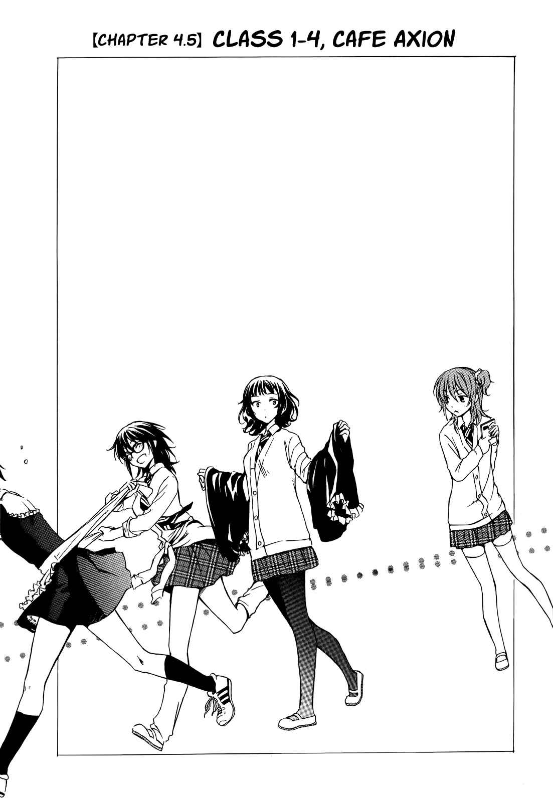 Page 2 Chapter 19.5 Yasashii Sekai no Tsukurikata