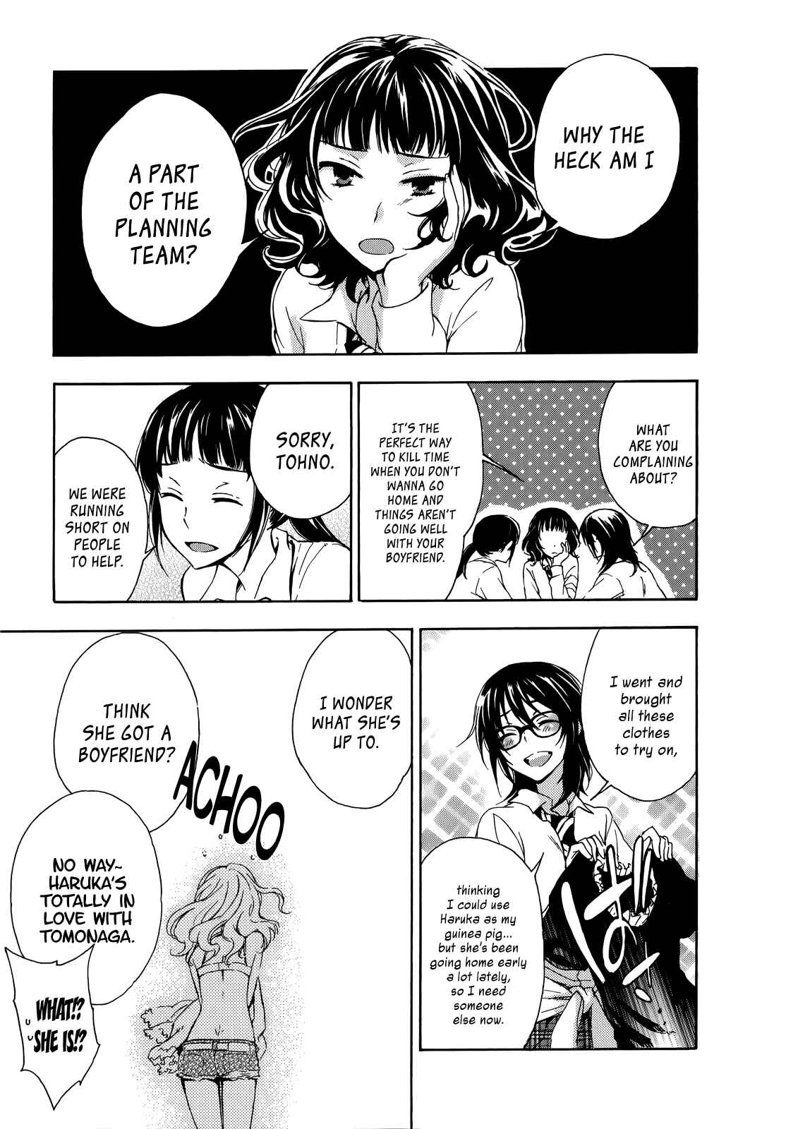 Page 7 Chapter 19.5 Yasashii Sekai no Tsukurikata