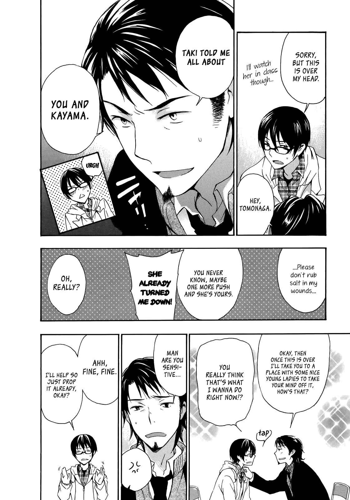Page 11 Chapter 16 Yasashii Sekai no Tsukurikata