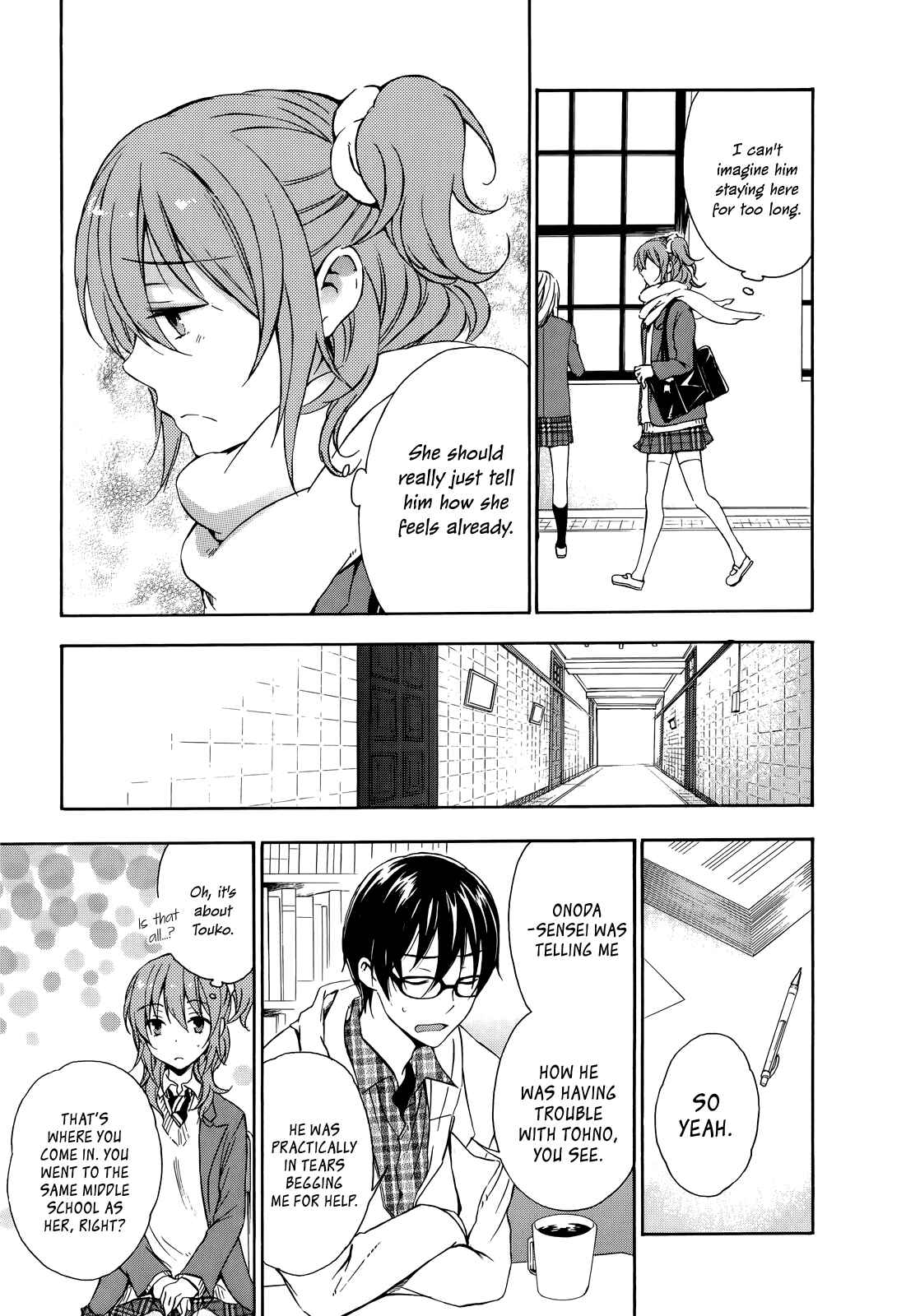 Page 14 Chapter 16 Yasashii Sekai no Tsukurikata