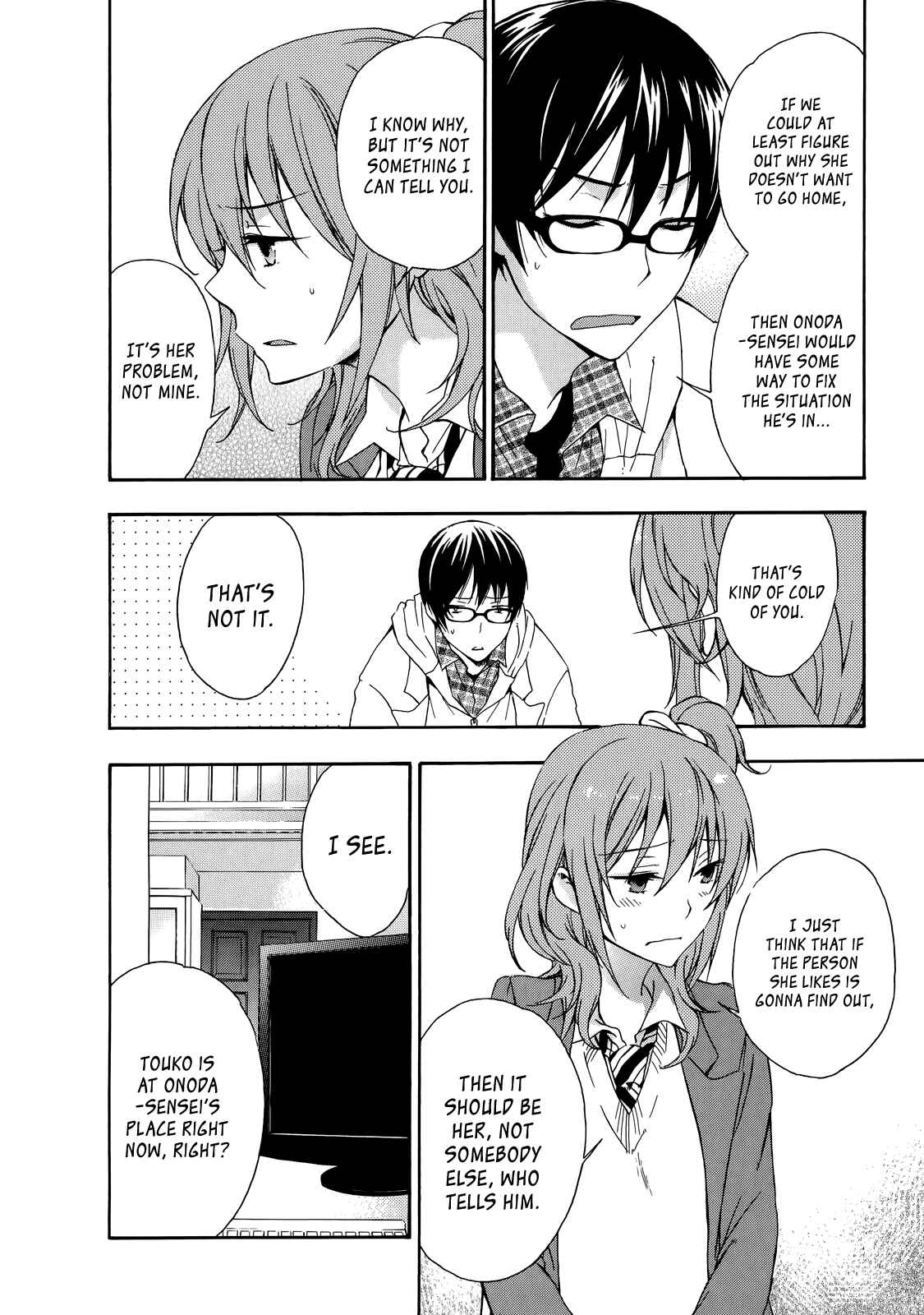 Page 15 Chapter 16 Yasashii Sekai no Tsukurikata