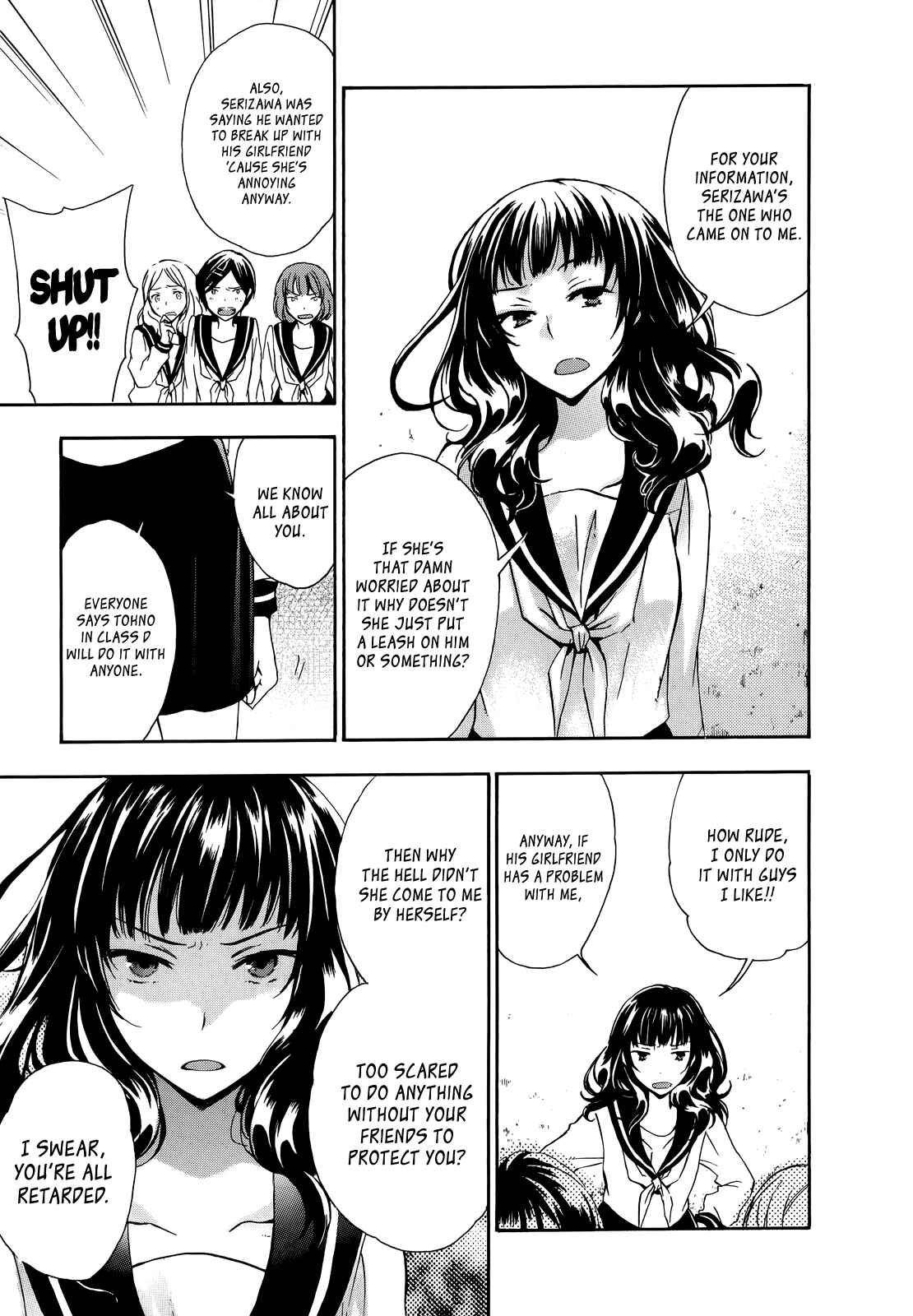 Page 18 Chapter 16 Yasashii Sekai no Tsukurikata