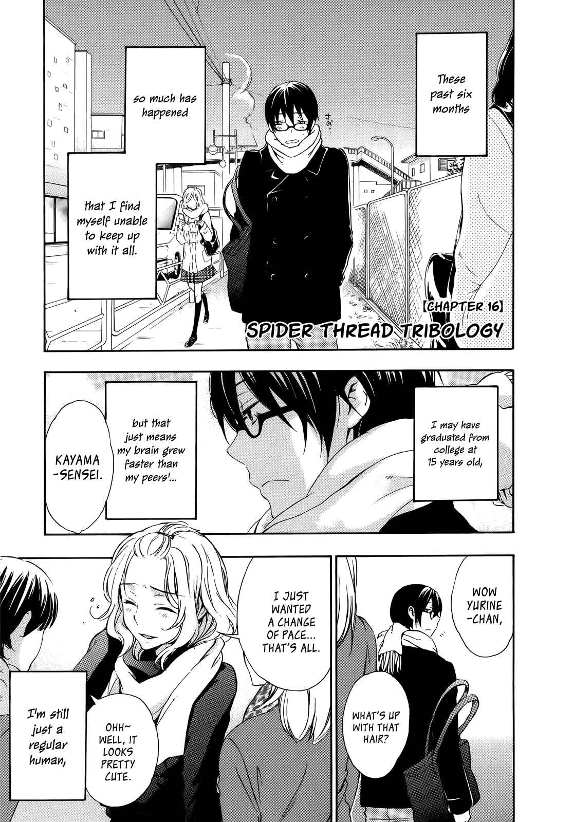 Page 2 Chapter 16 Yasashii Sekai no Tsukurikata