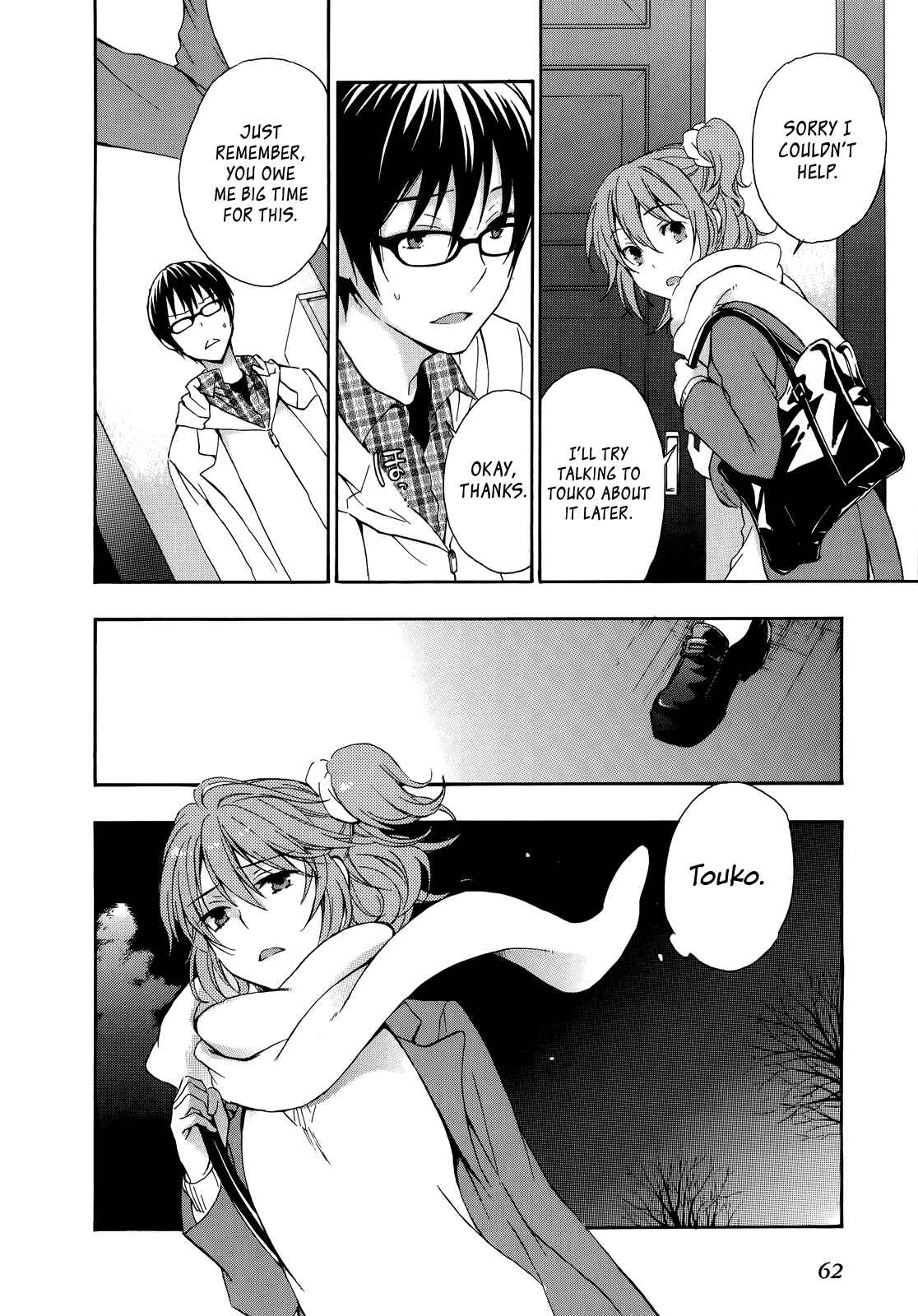 Page 27 Chapter 16 Yasashii Sekai no Tsukurikata